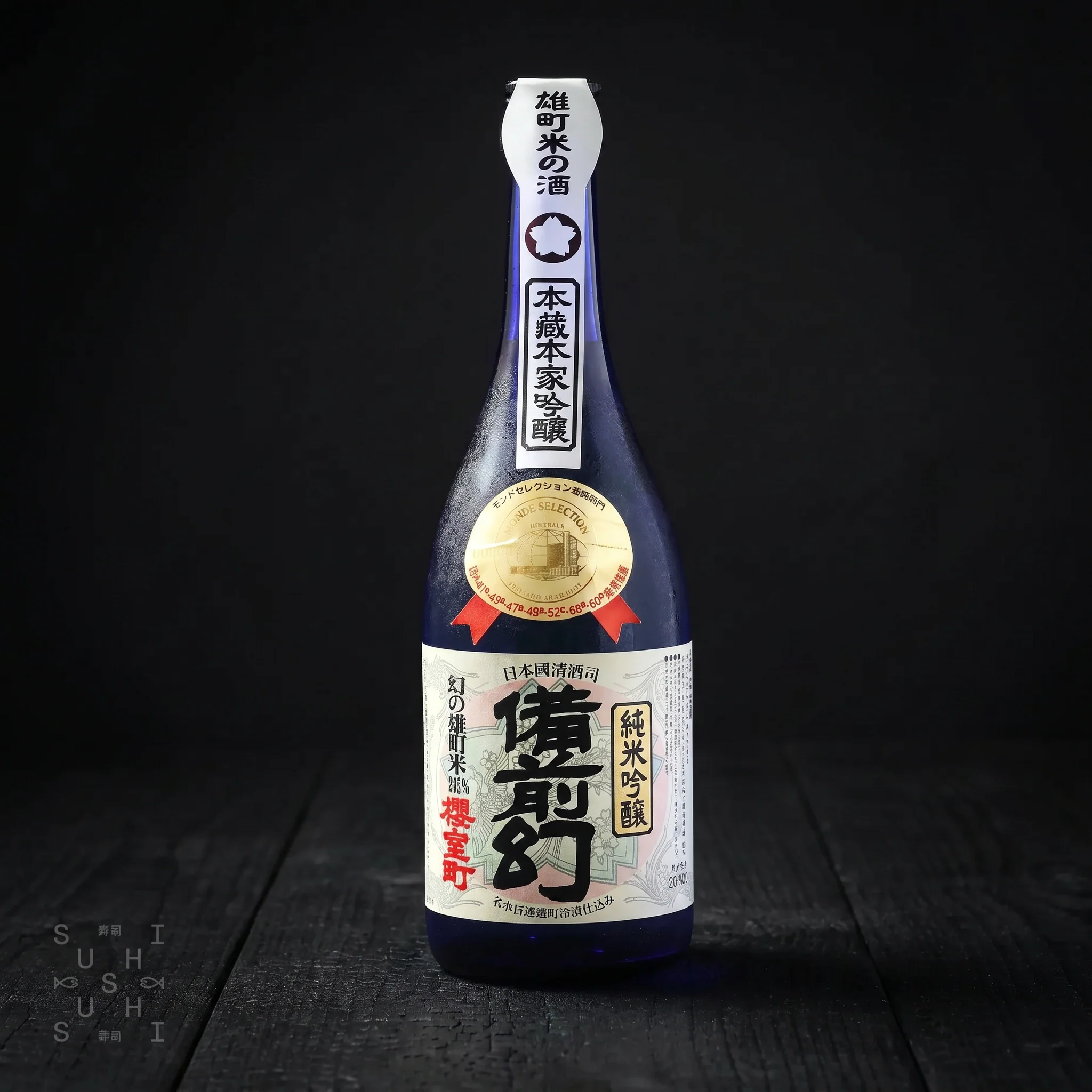 Bizen Maboroshi, Junmai Ginjo Omachi, 720ml - Image 4