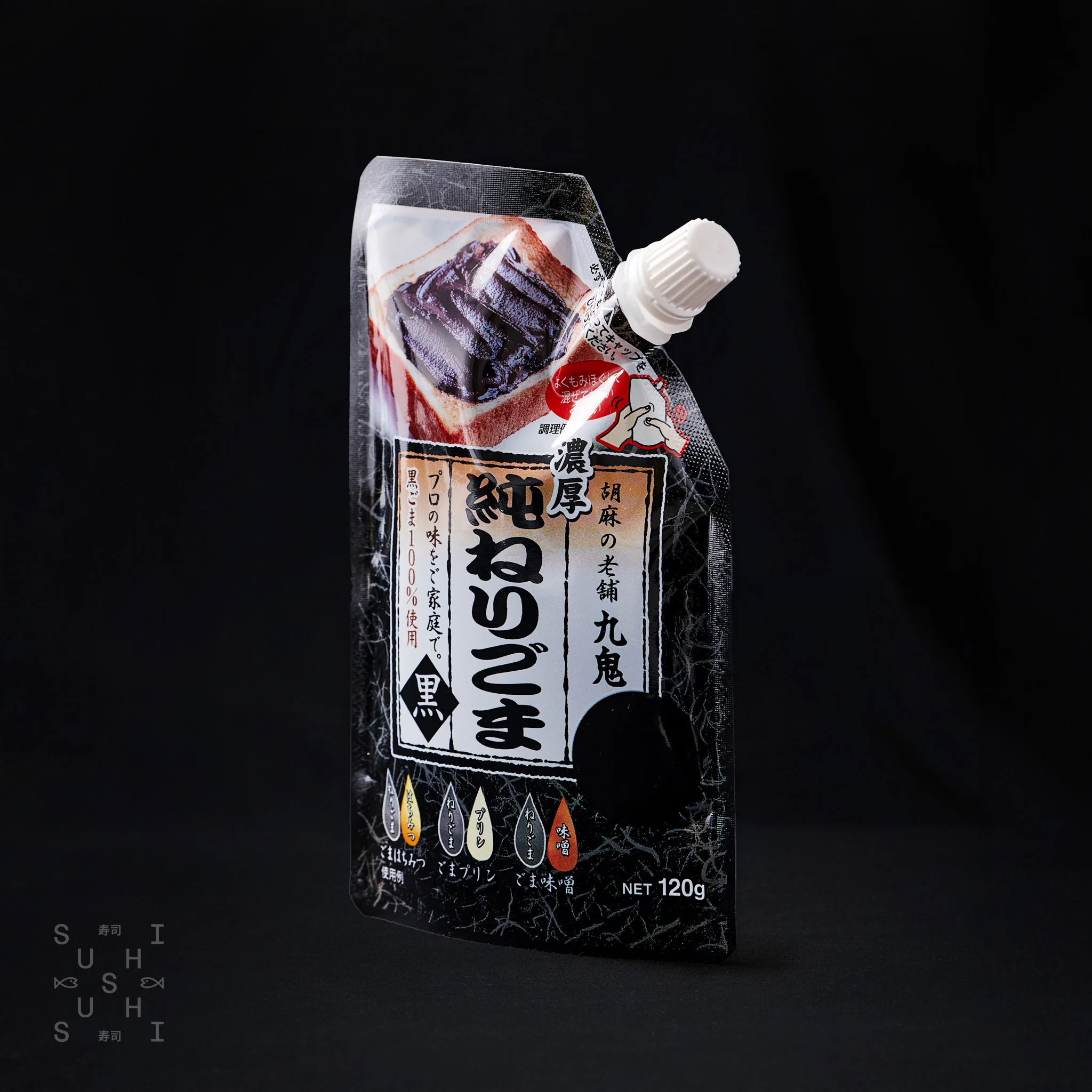 Kuki, Roasted Black Sesame Paste, 120g