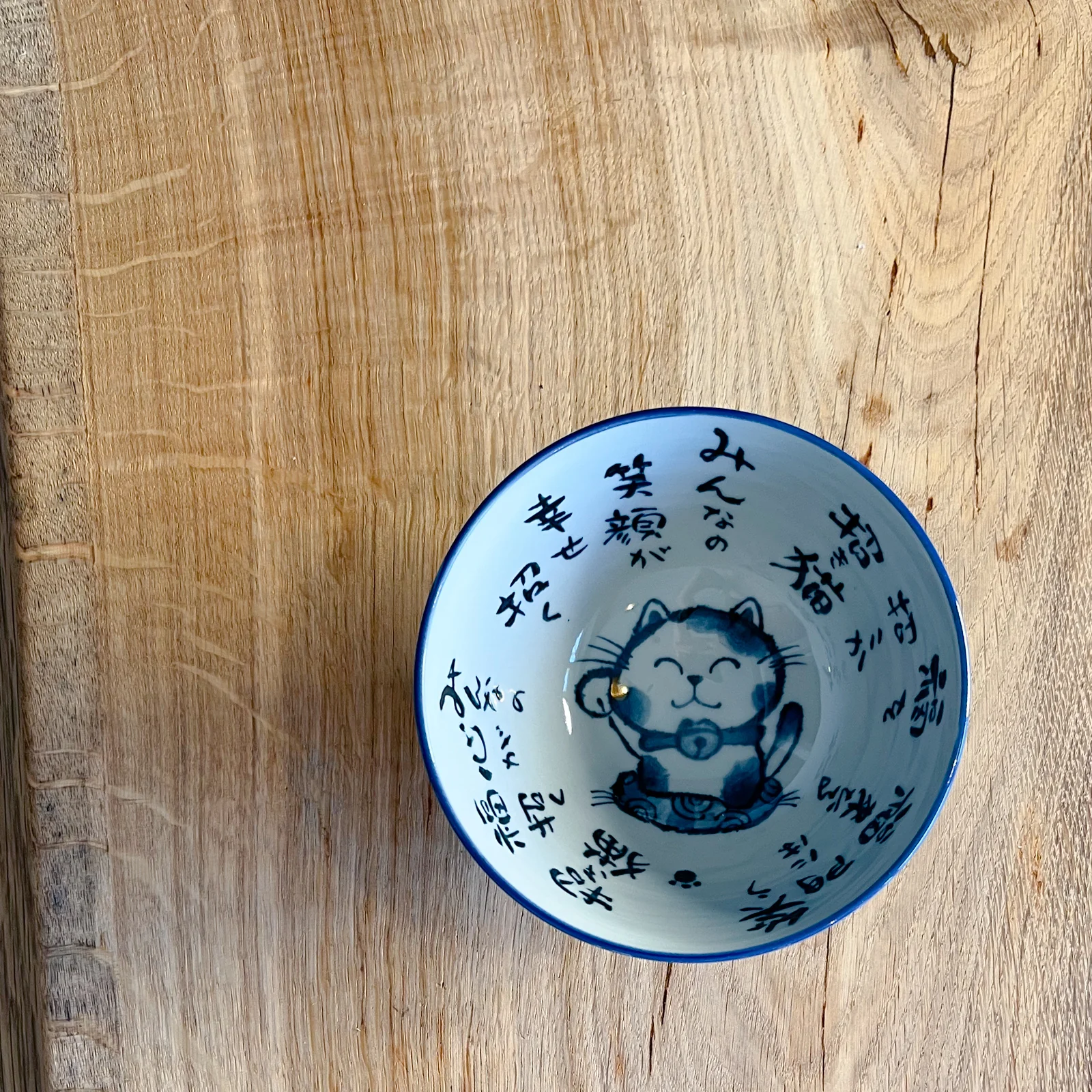Kanekyu Seito Rice Bowl Blue Lucky Cat 126mm - Image 2