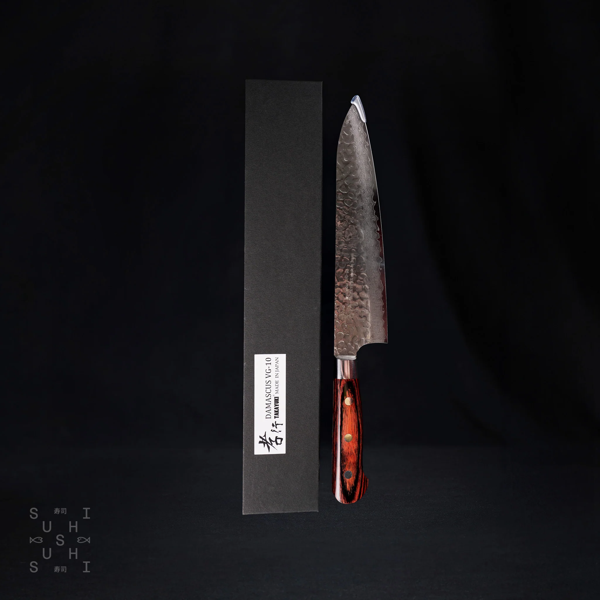 Sakai Takayuki 33 Layered Damascus Cook's Knife 210mm