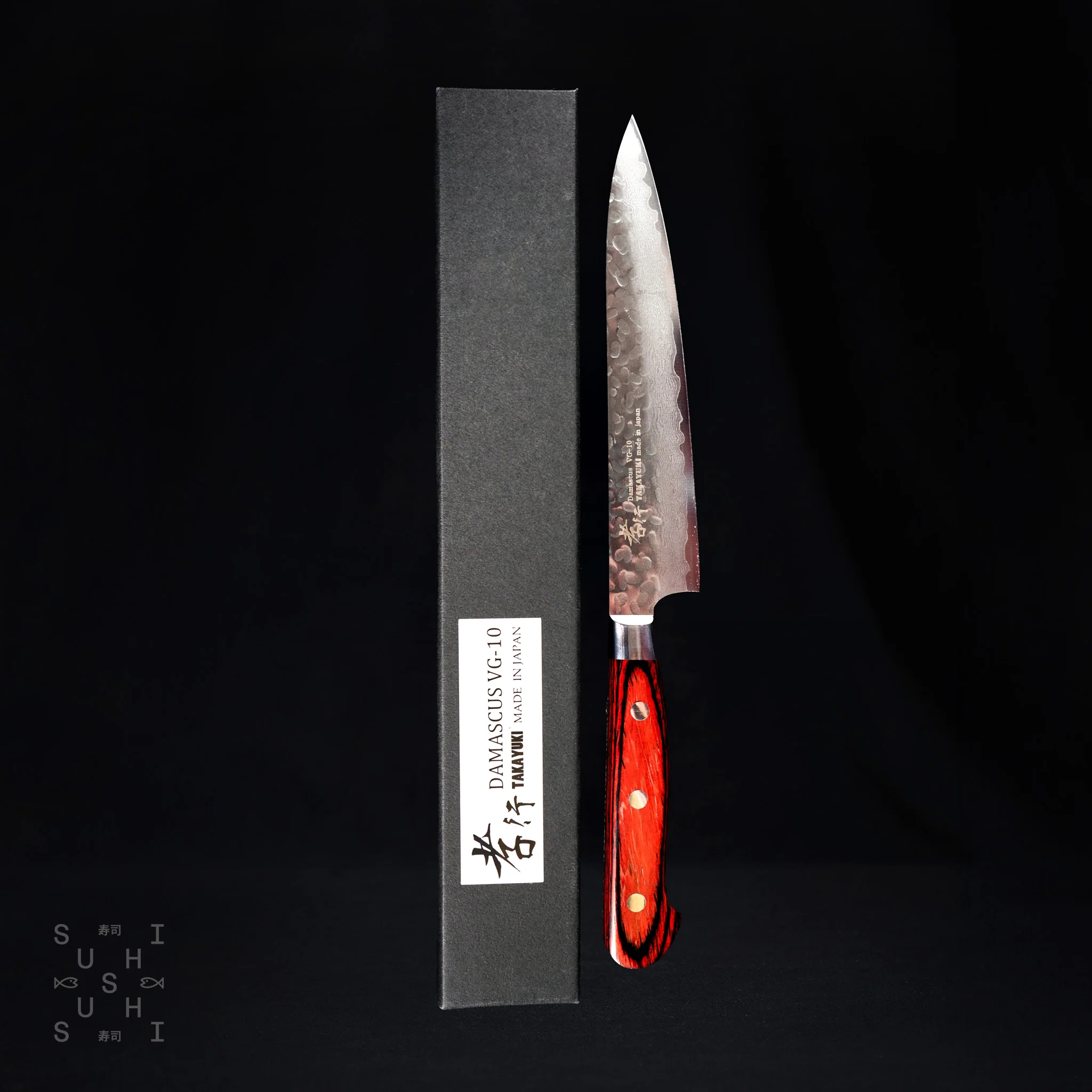 Sakai Takayuki 33 Layers Damascus Petty Knife 150mm