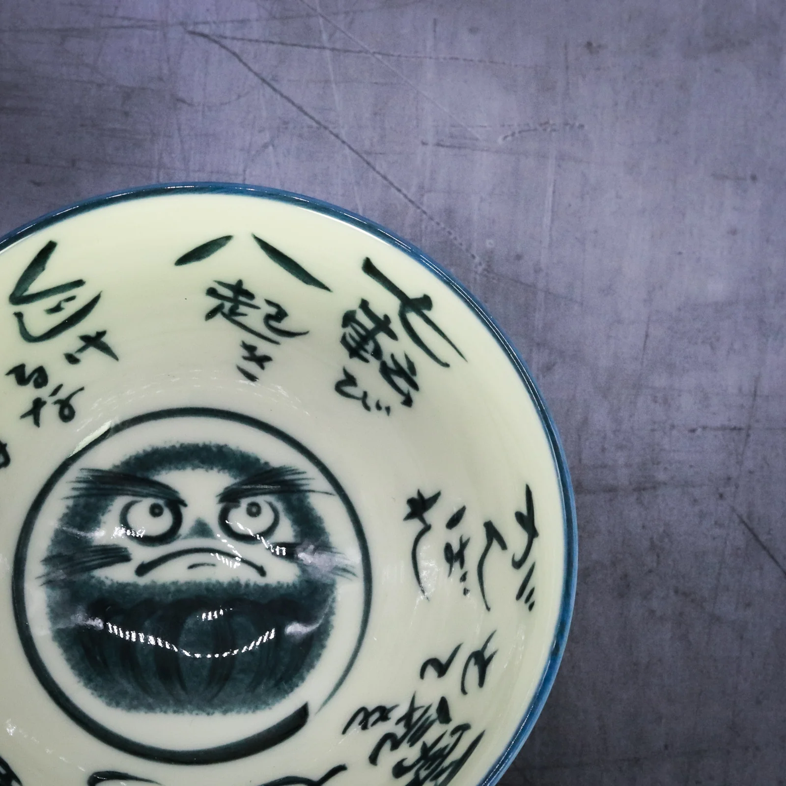 Kanekyu Seito Daruma Rice Bowl 125mm - Image 6