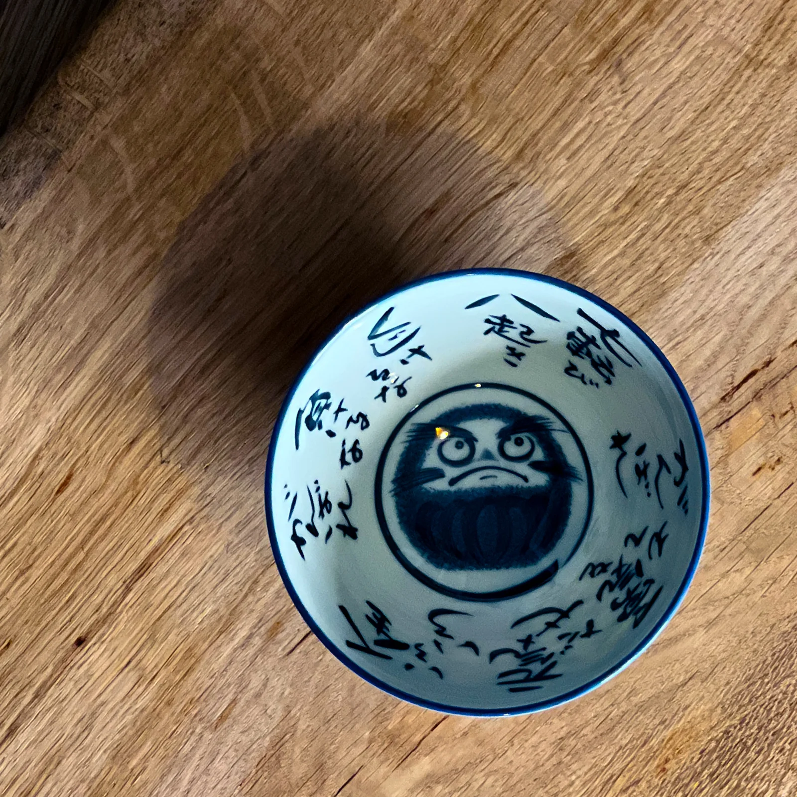 Kanekyu Seito Daruma Rice Bowl 125mm - Image 7