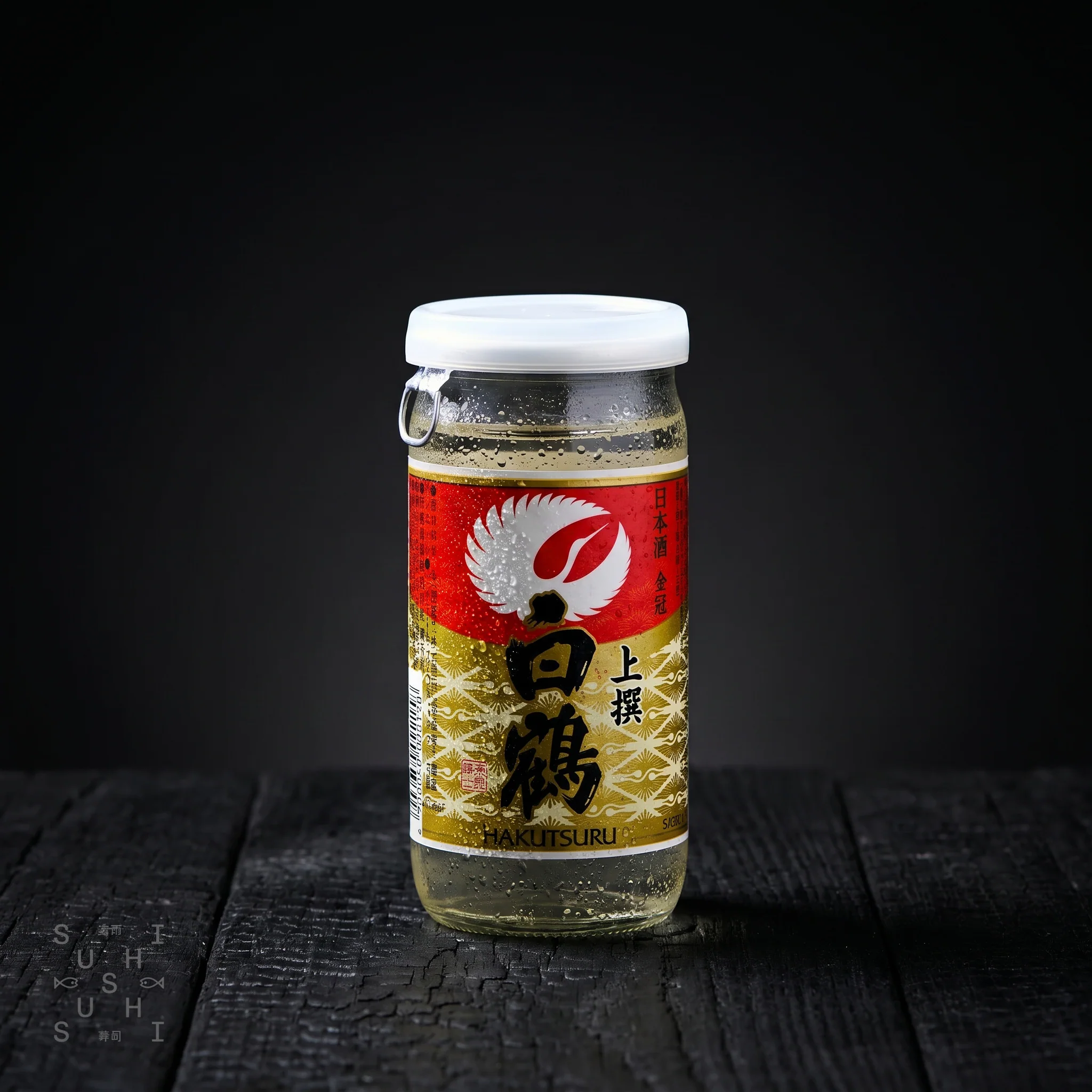Hakutsuru, Josen Kinkan Cup Sake, 200ml - Image 4