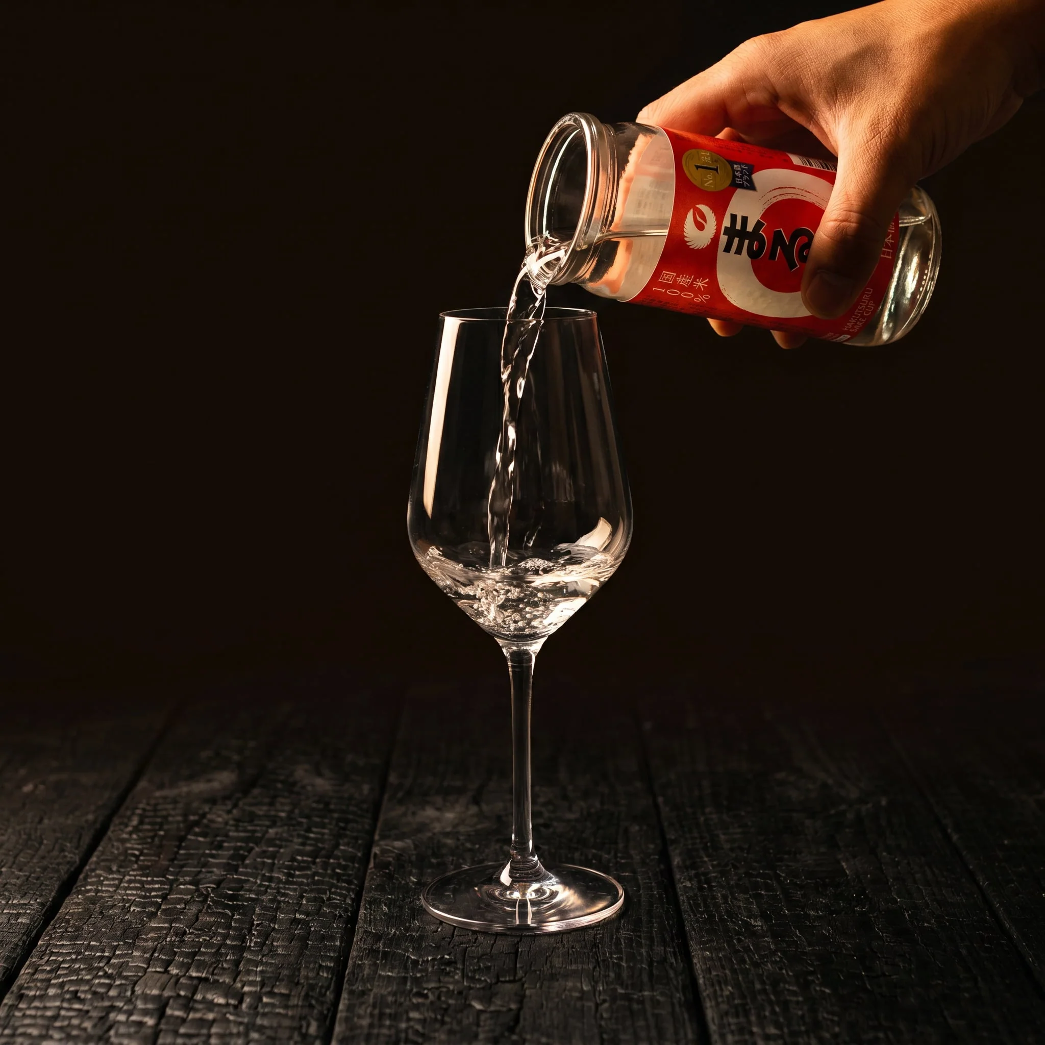 Hakutsuru, Maru Cup Sake, 200ml - Image 2
