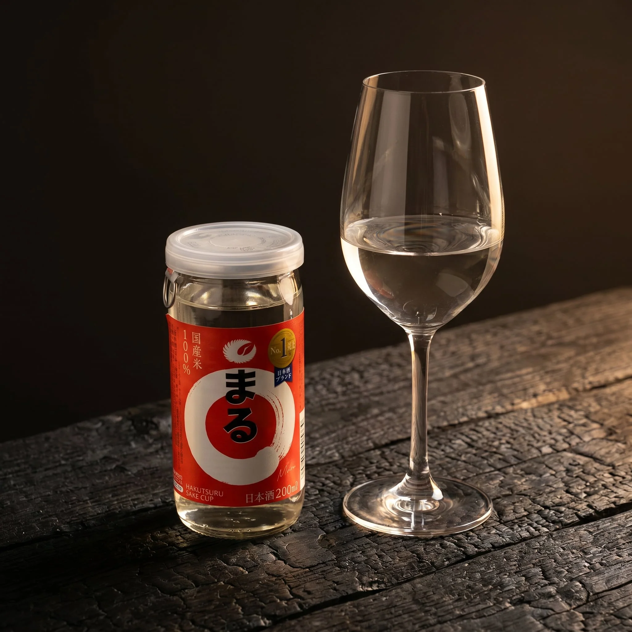 Hakutsuru, Maru Cup Sake, 200ml - Image 3