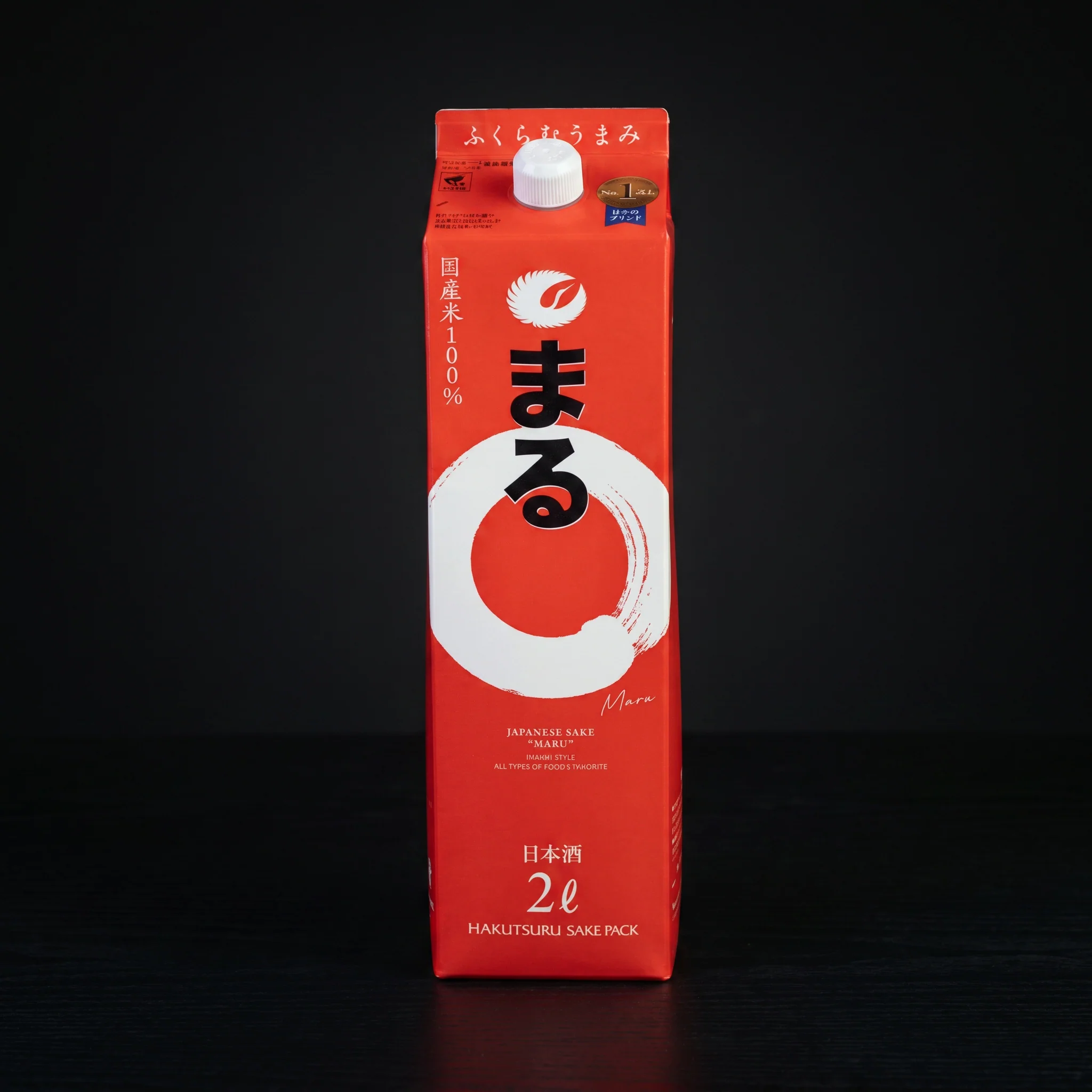 HAKUTSURU MARU SAKE, 2L - Image 4