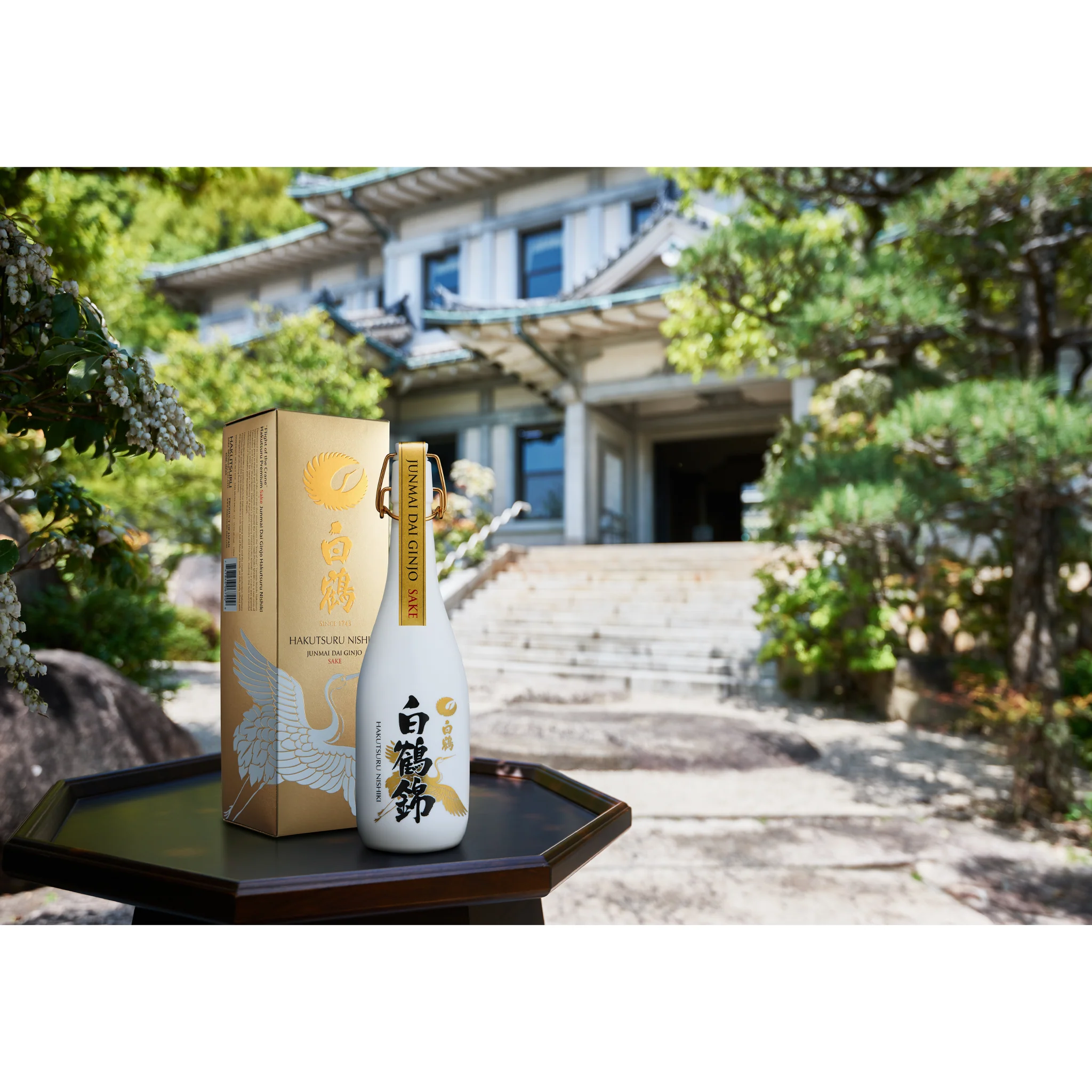 HAKUTSURU - Nishiki Junmai Daiginjo (Ceramic Bottle) 720ml - Image 6