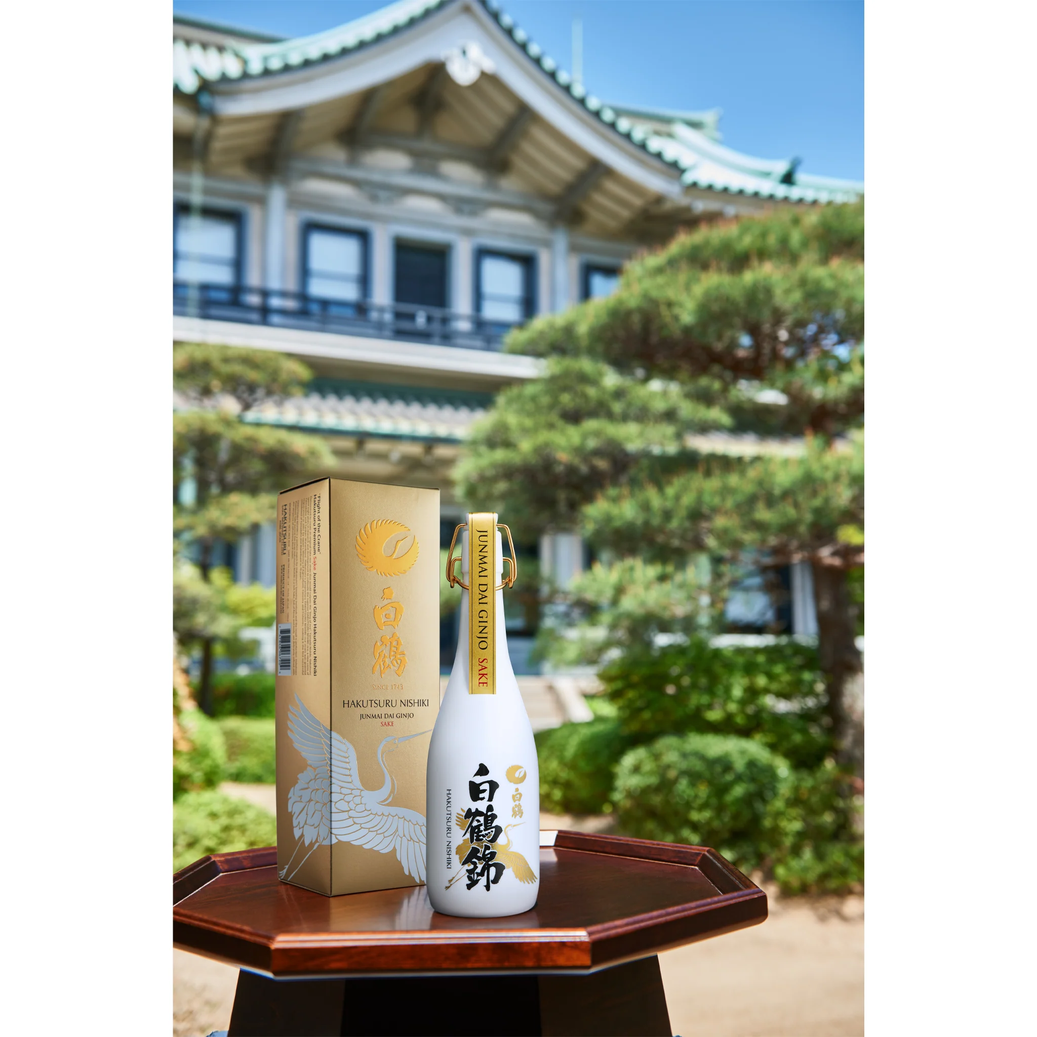 HAKUTSURU - Nishiki Junmai Daiginjo (Ceramic Bottle) 720ml - Image 7