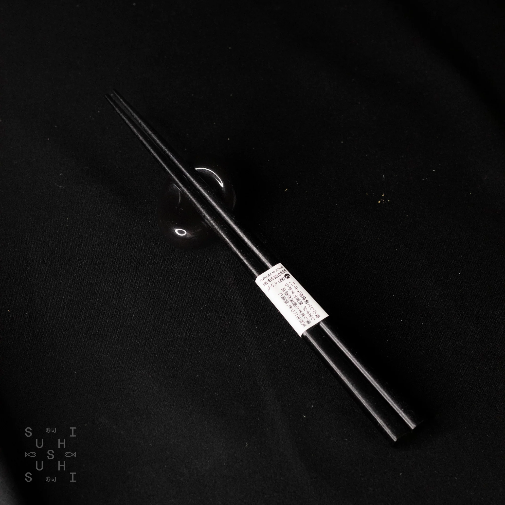 Ishida Chopsticks, Dark Wood 20cm