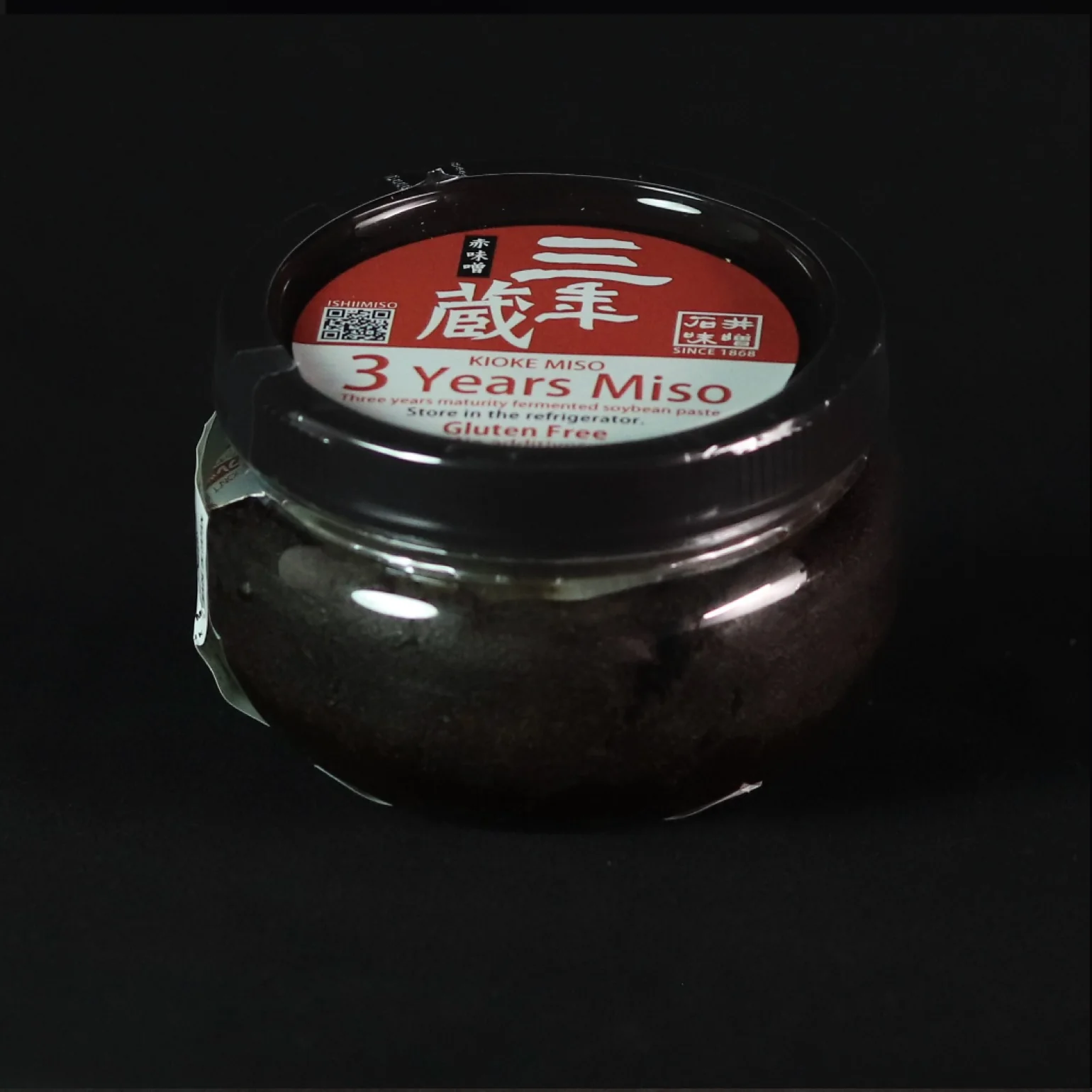 Ishiimiso, Sannengura Three Years Miso, 300g