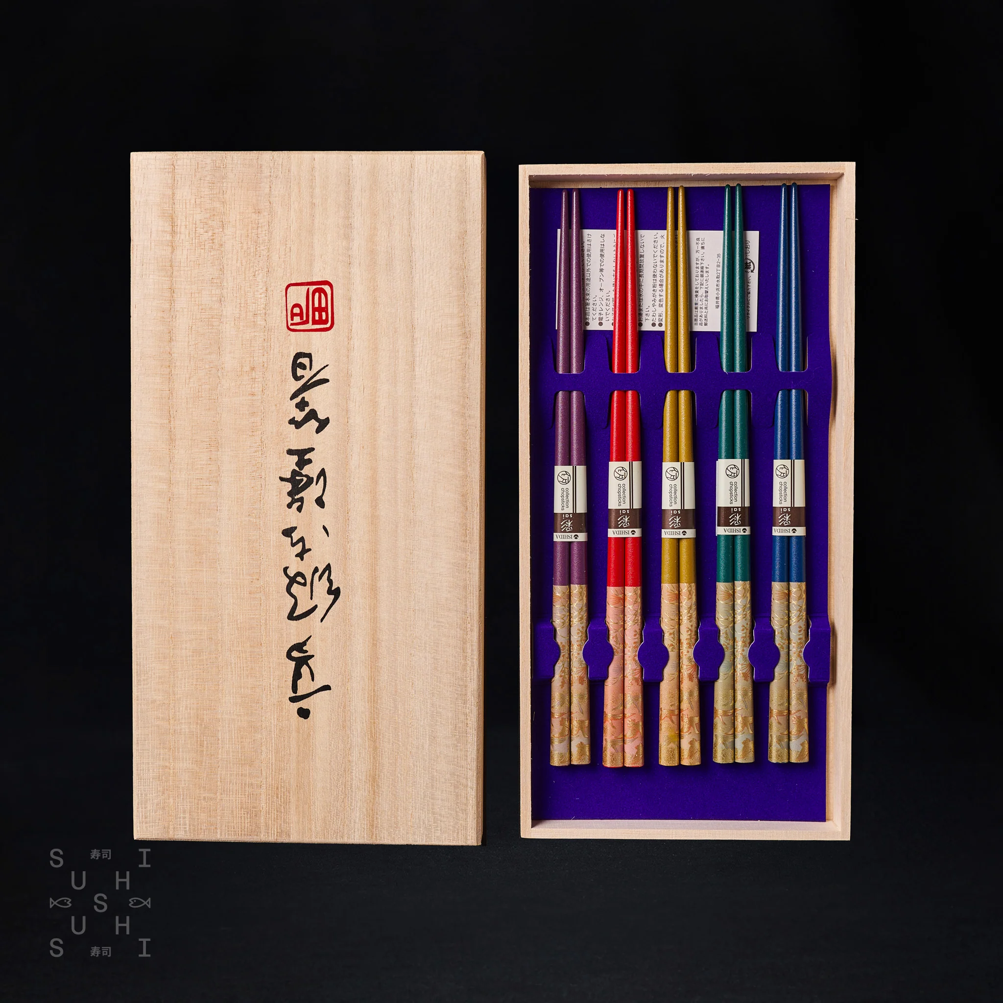 Ishida, Premium Chopstick Gift Set (5 Pairs), 230mm