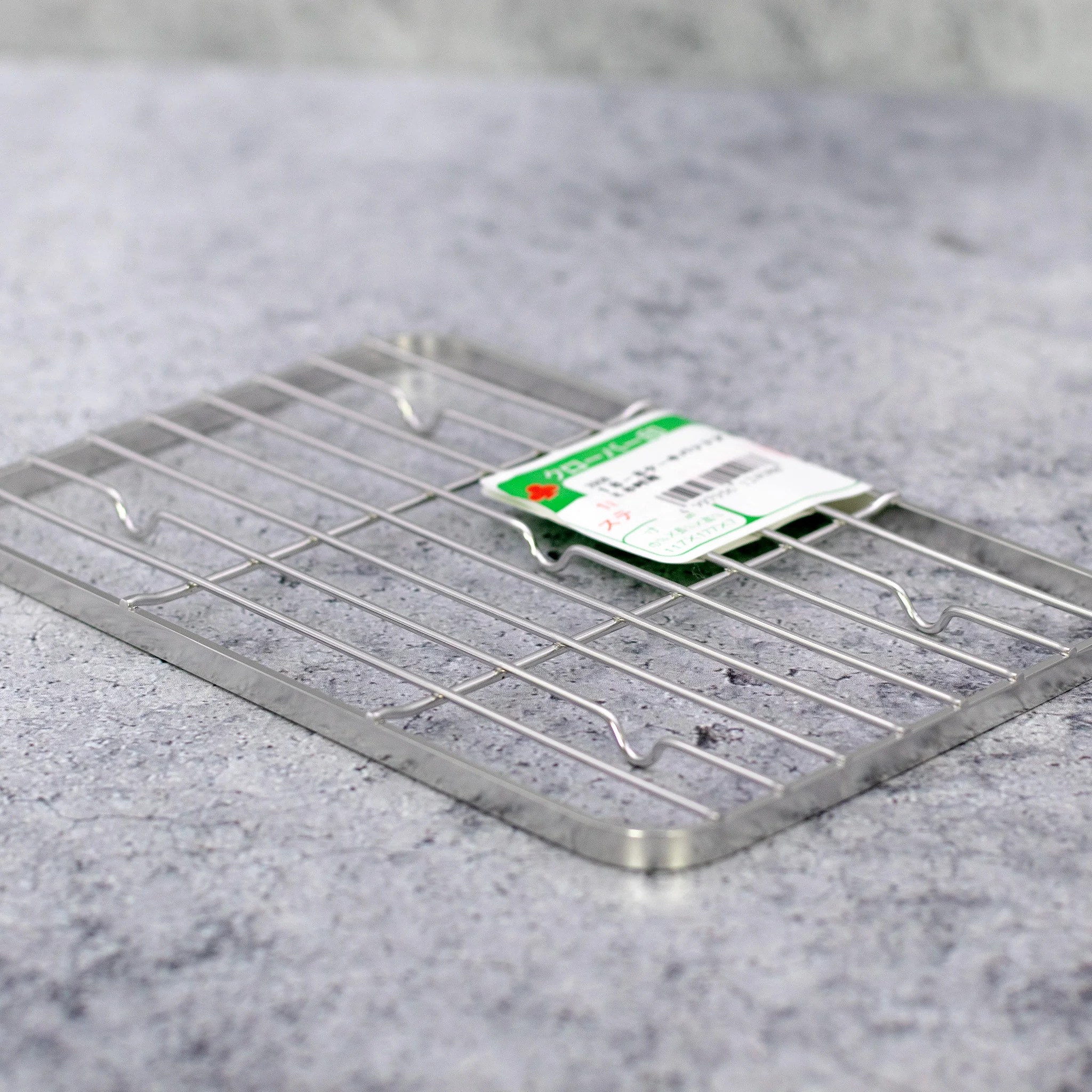Japanese Stainless Steel Drainer insert for 8" Service Tray, 177x117mm - Image 2