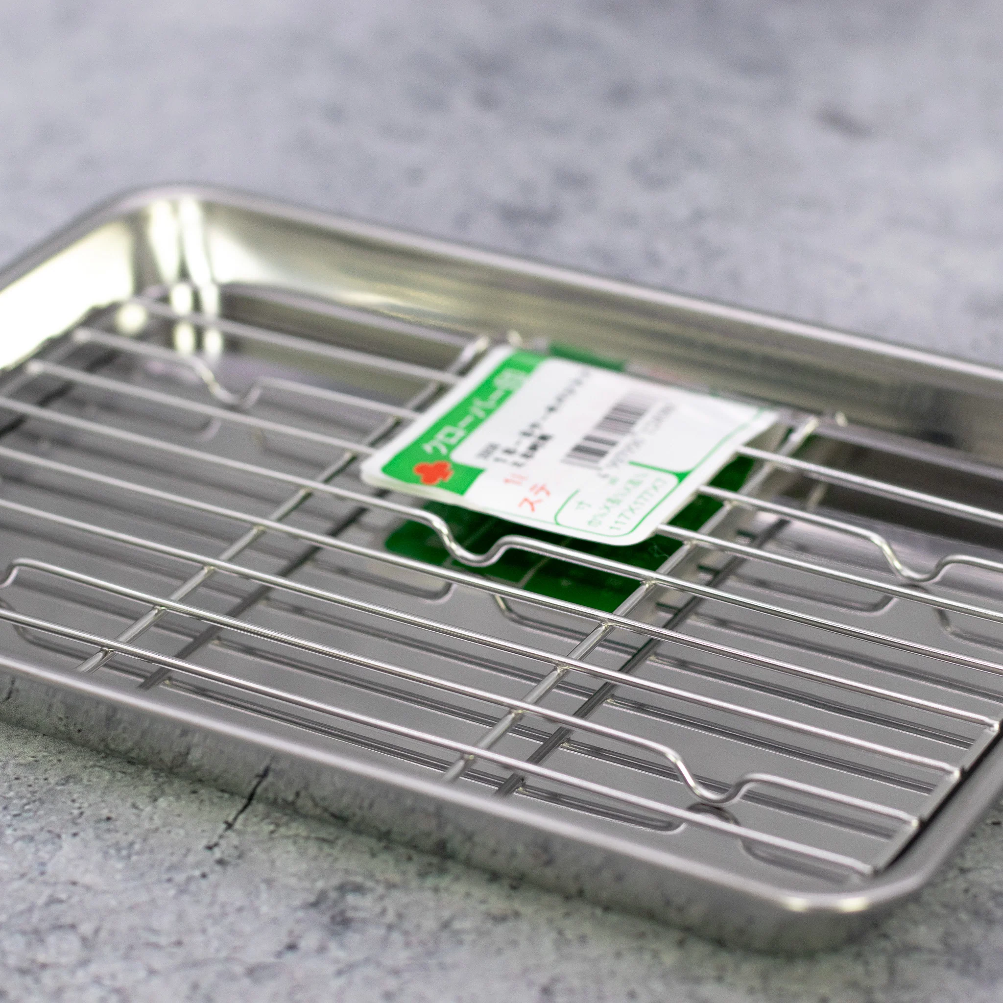 Japanese Stainless Steel Drainer insert for 8" Service Tray, 177x117mm - Image 4