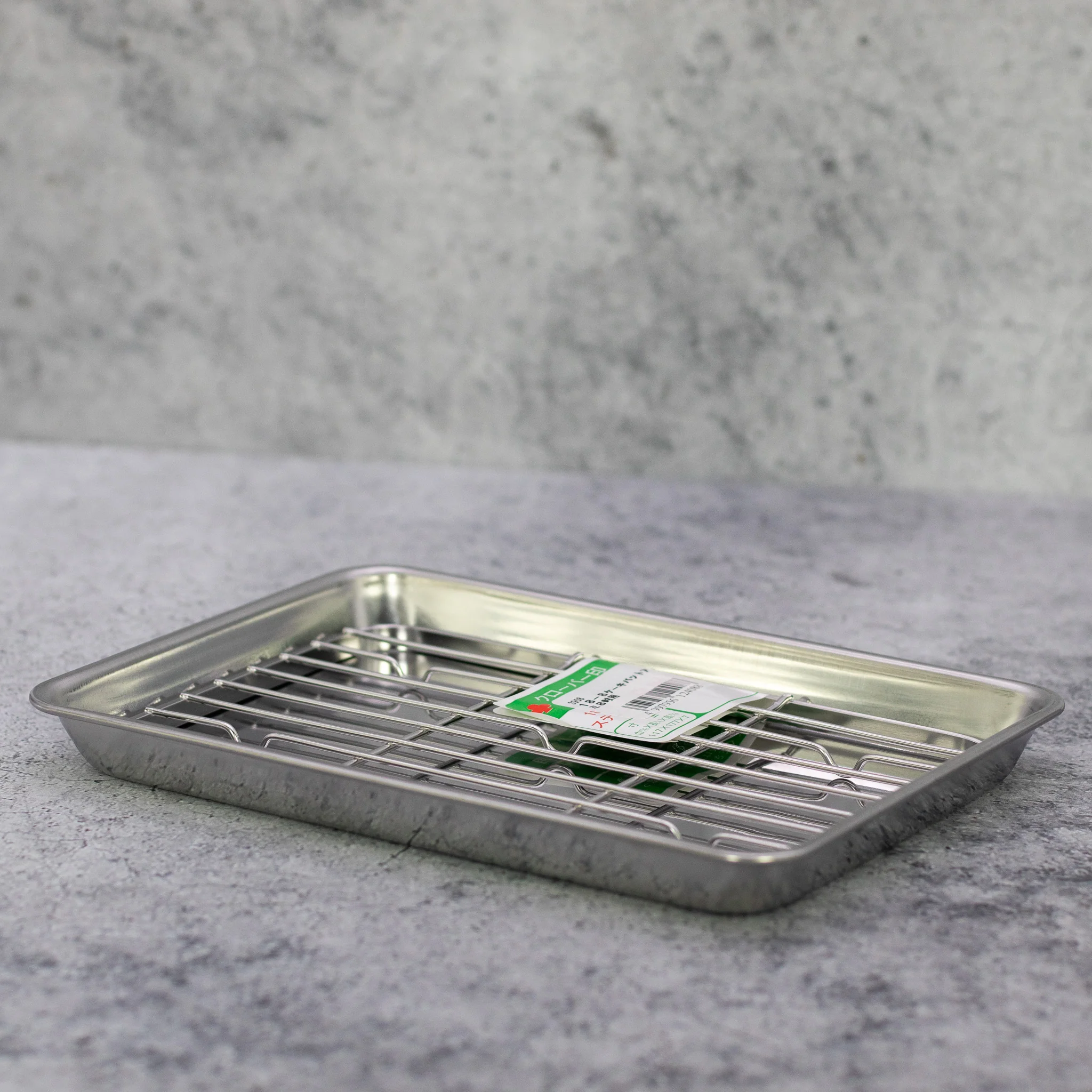Japanese Stainless Steel Drainer insert for 8" Service Tray, 177x117mm - Image 5