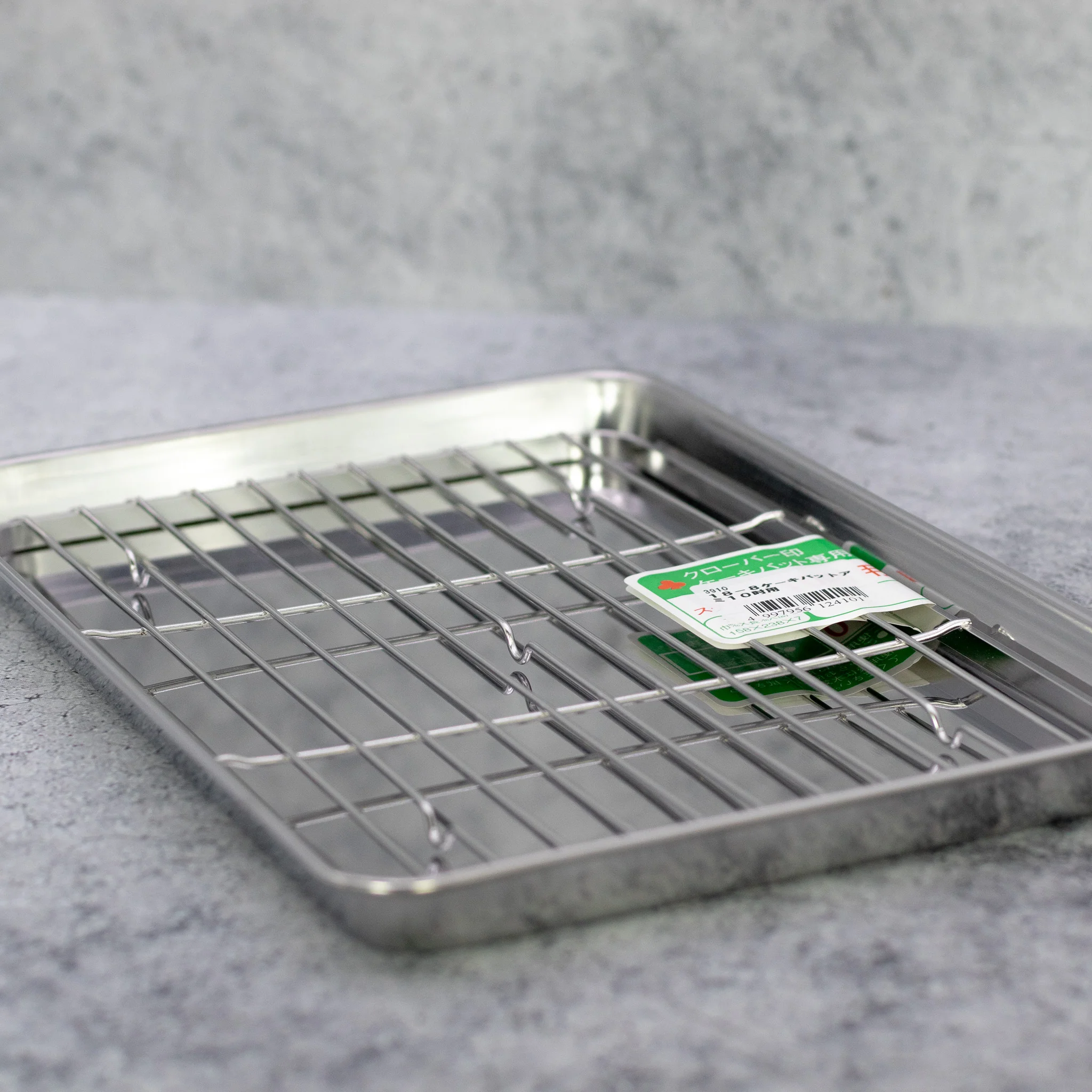 Japanese Stainless Steel Drainer insert for 10" Service Tray, 238x159mm - Image 3