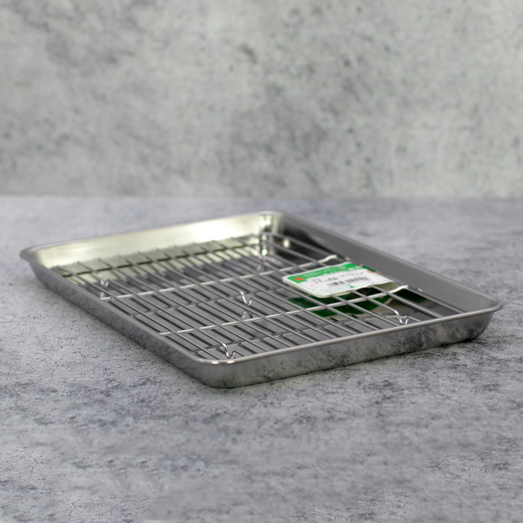 Japanese Stainless Steel Drainer insert for 10" Service Tray, 238x159mm - Image 4