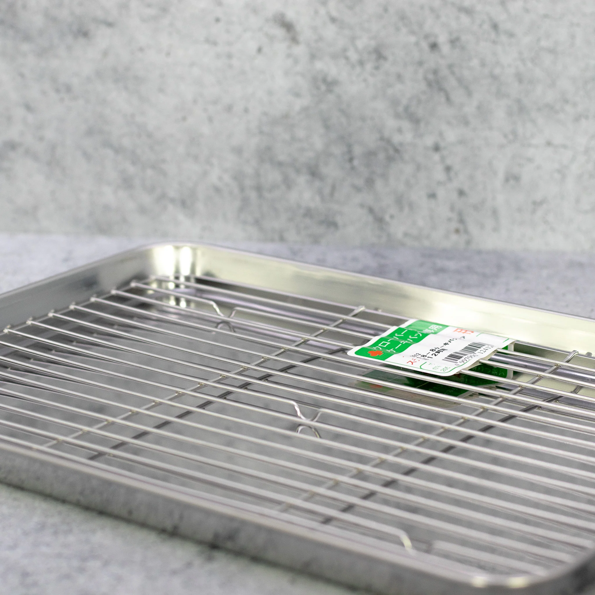 Japanese Stainless Steel Drainer insert for 12" Service Tray, 238x159mm - Image 4