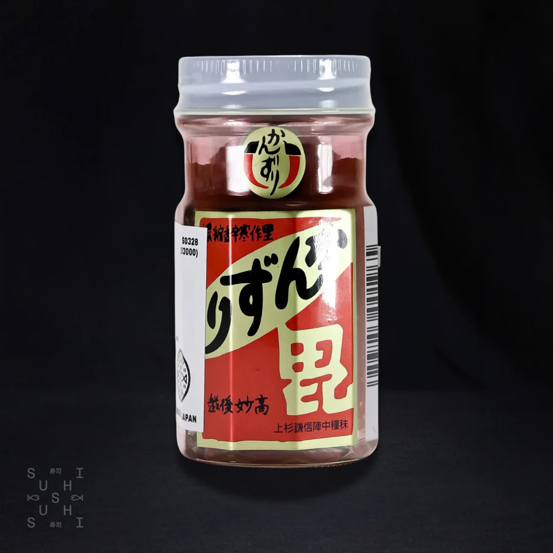 Kanzuri, Snow-Aged Chilli Paste (Red Yuzu Kosho), 3 Year Aged, 47g