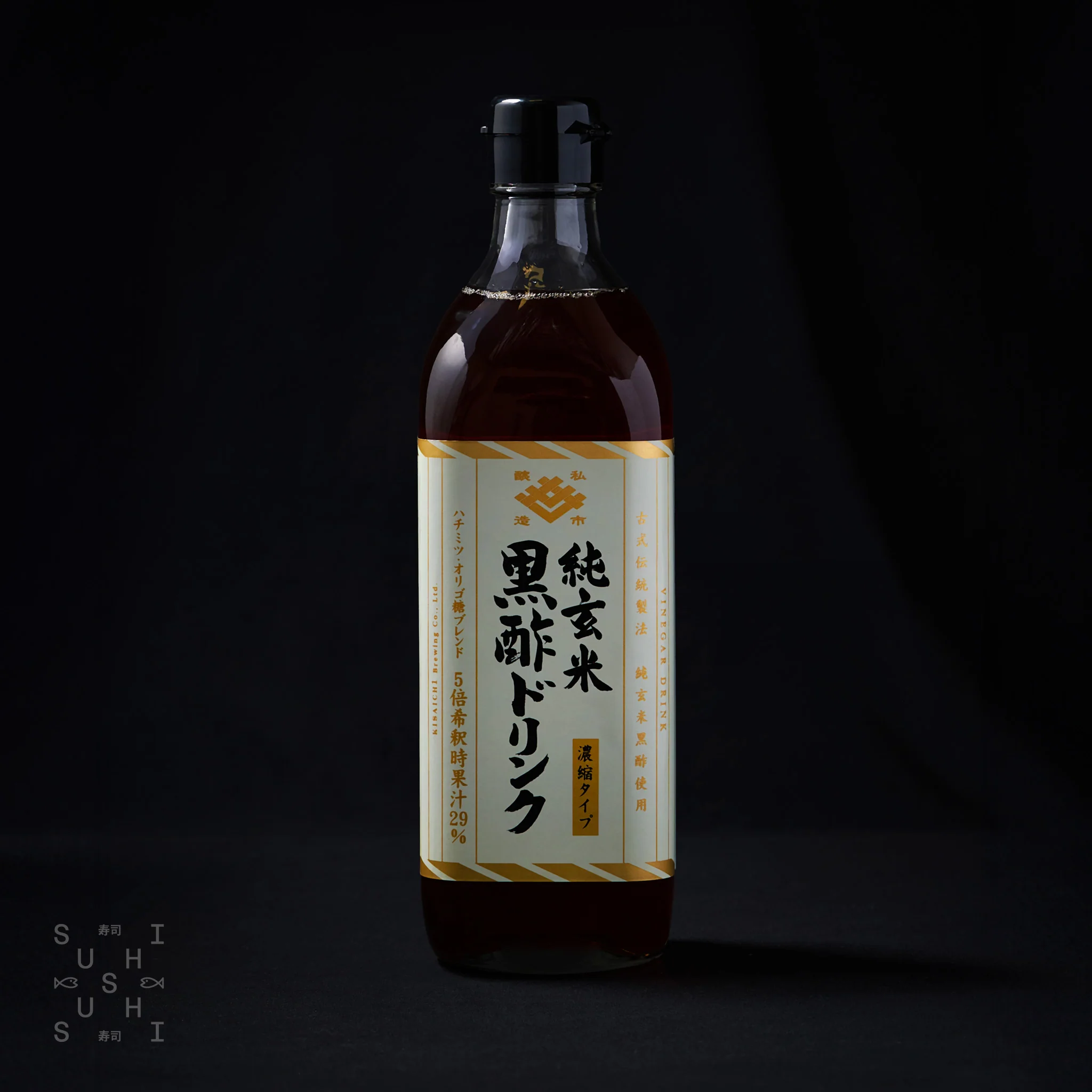 Kisaichi, Sweet Koji, Apple and Black Vinegar, 500ml