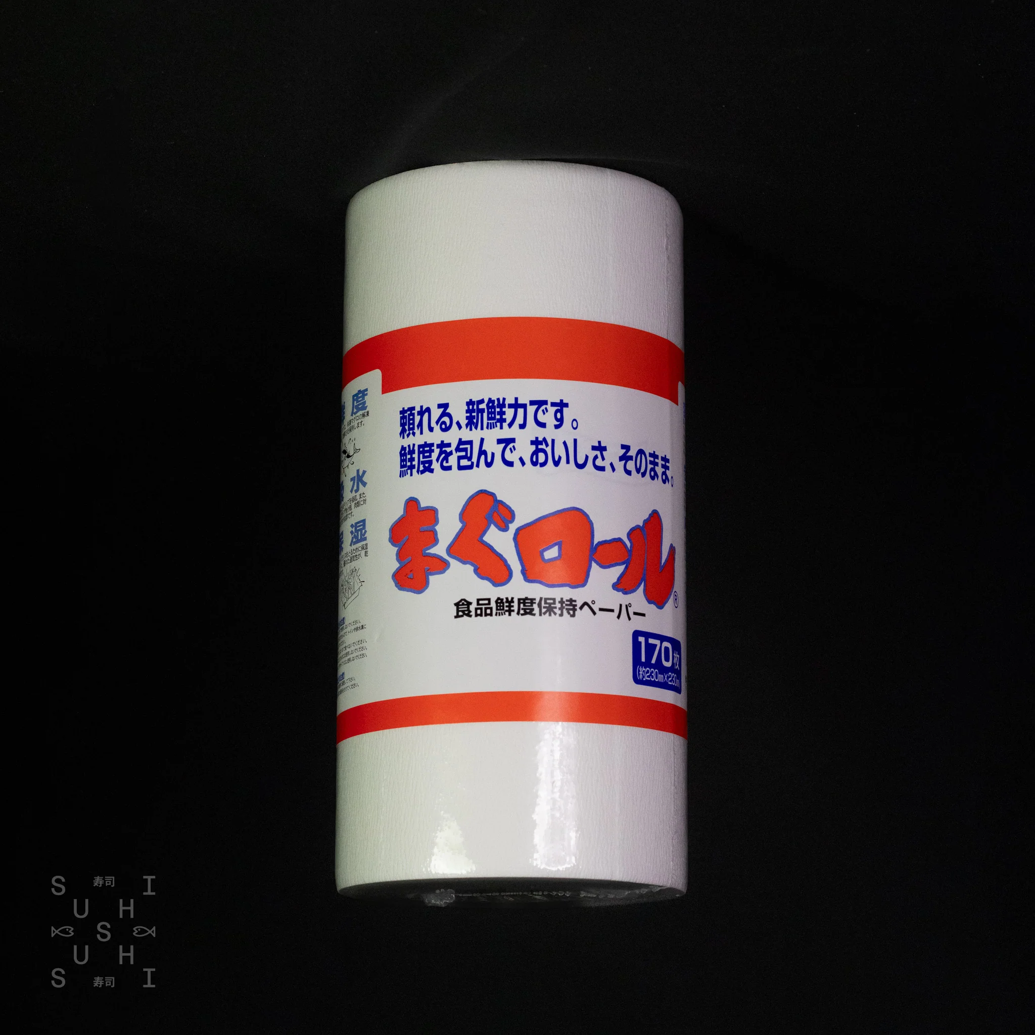 Magu Roll, 170 Sheets