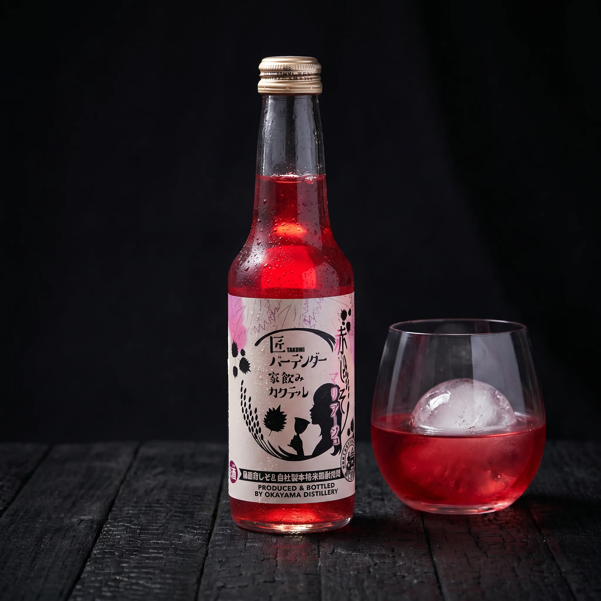 Miyashita, Shiso Shochu Highball, 250ml