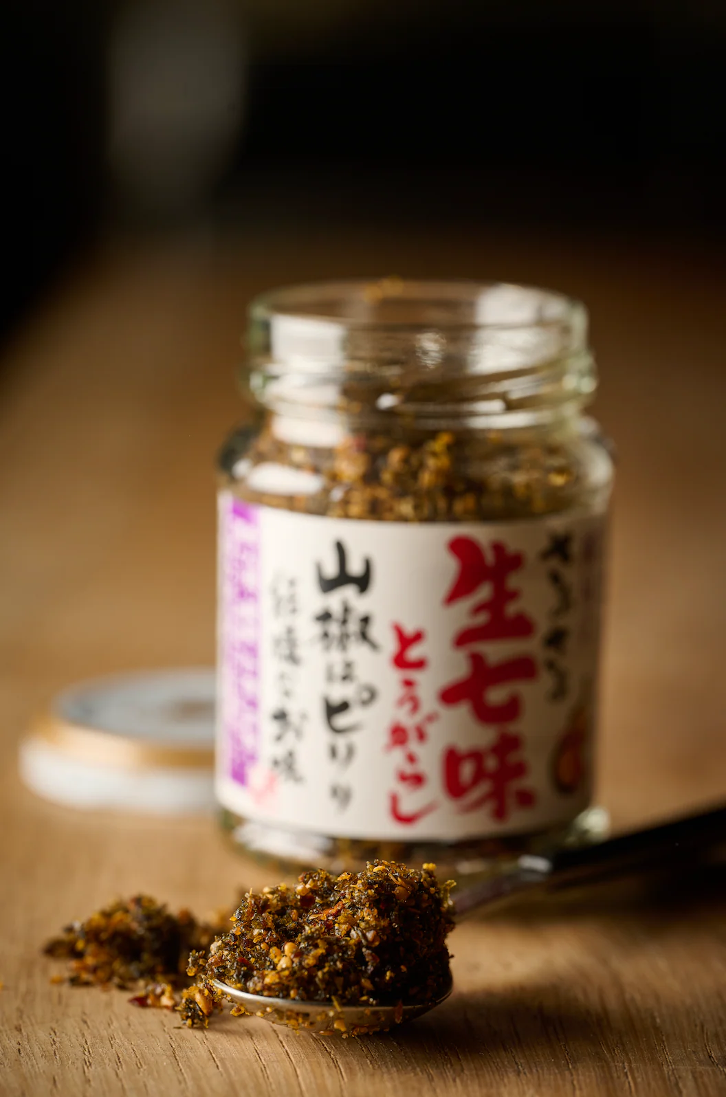 Momoya Seasoned Shichimi 55G BBD (24/07/26) - Image 2