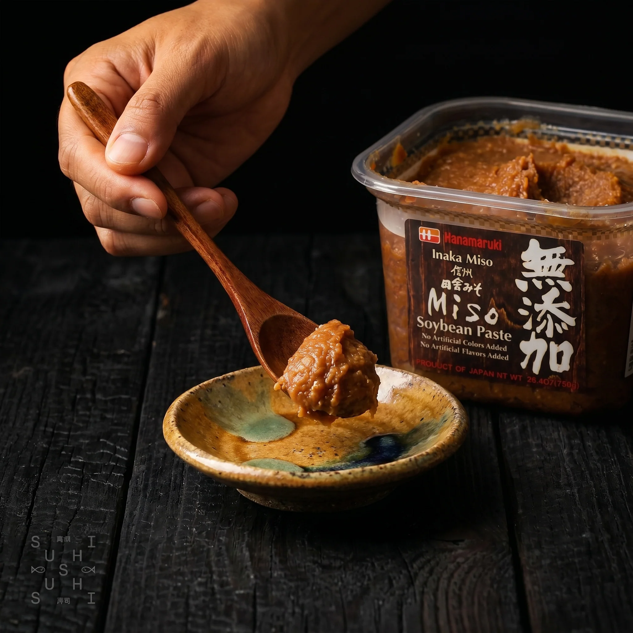 Hanamaruki, Rustic White Miso Paste 750g - Image 2