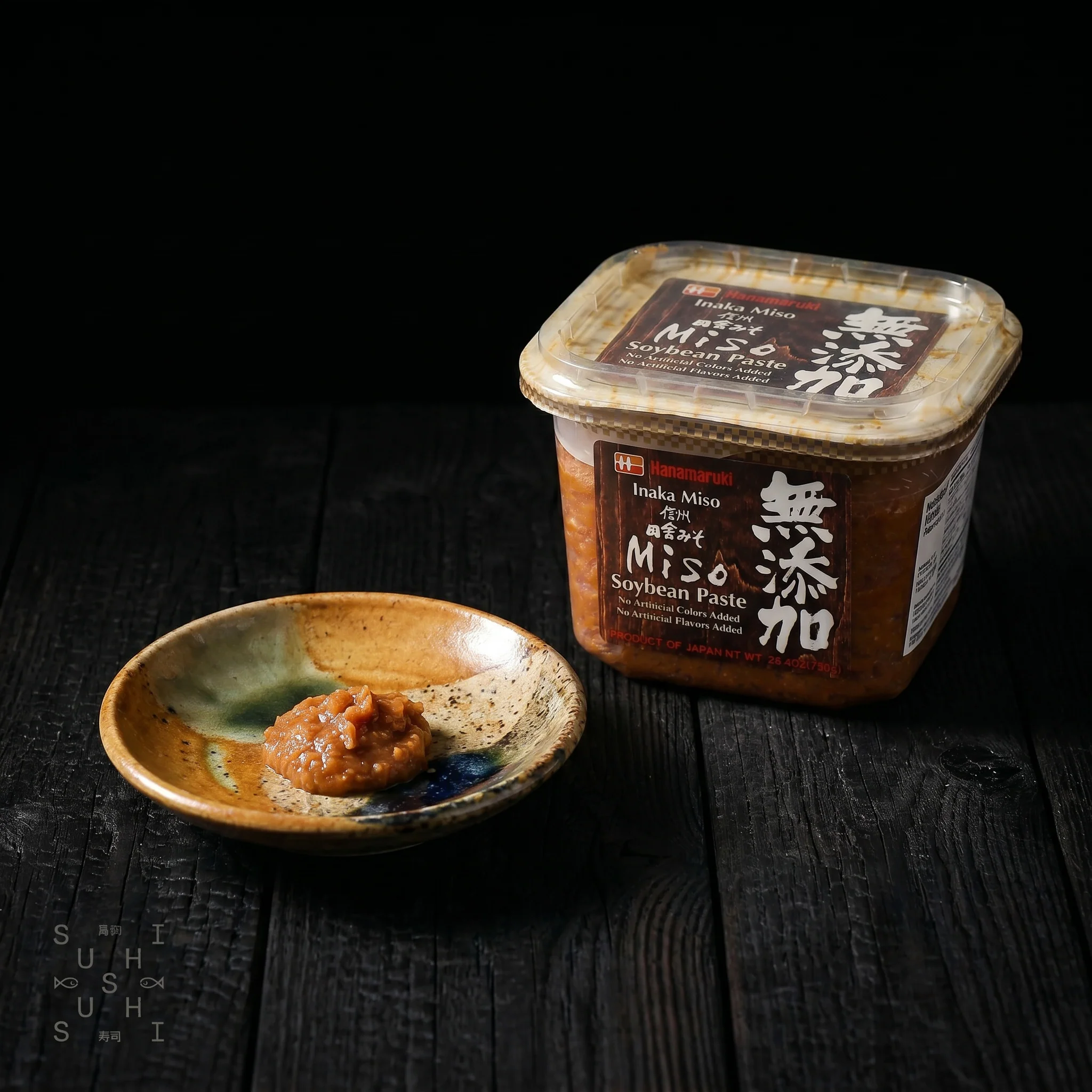 Hanamaruki, Rustic White Miso Paste 750g - Image 3