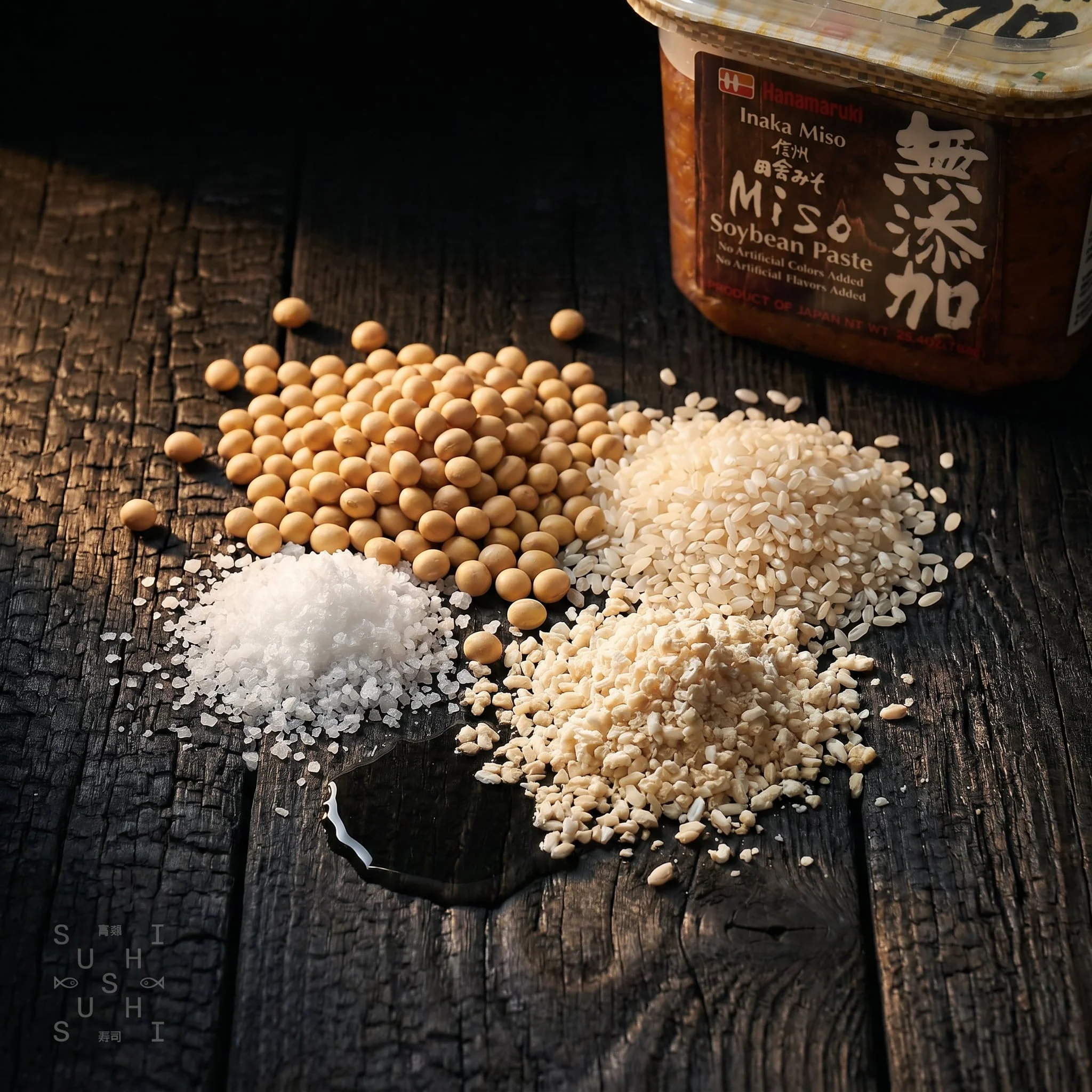 Hanamaruki, Rustic White Miso Paste 750g - Image 4