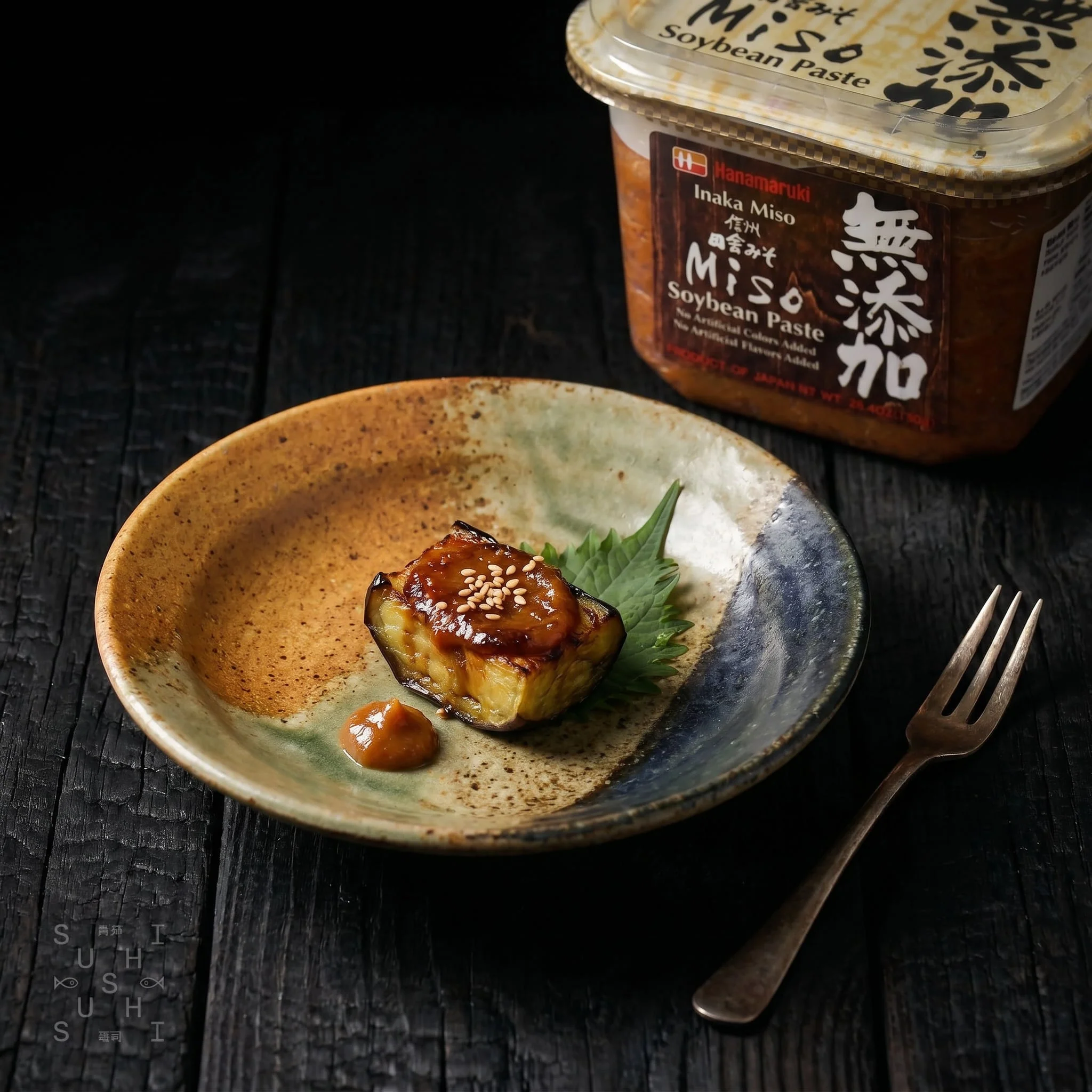 Hanamaruki, Rustic White Miso Paste 750g - Image 5