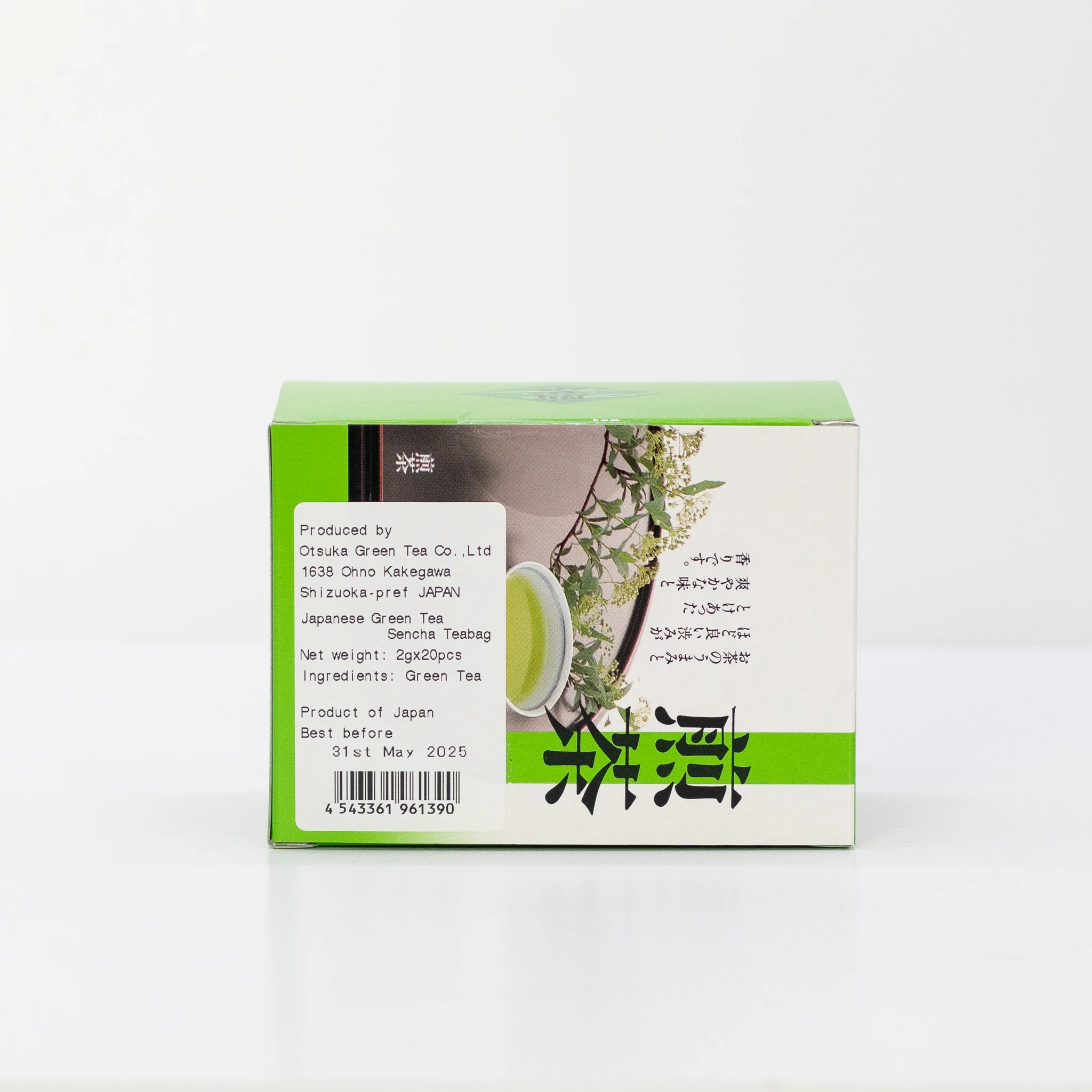 Otsuka Japanese Sencha Green Tea Bags 2g x 20 Units - Image 4