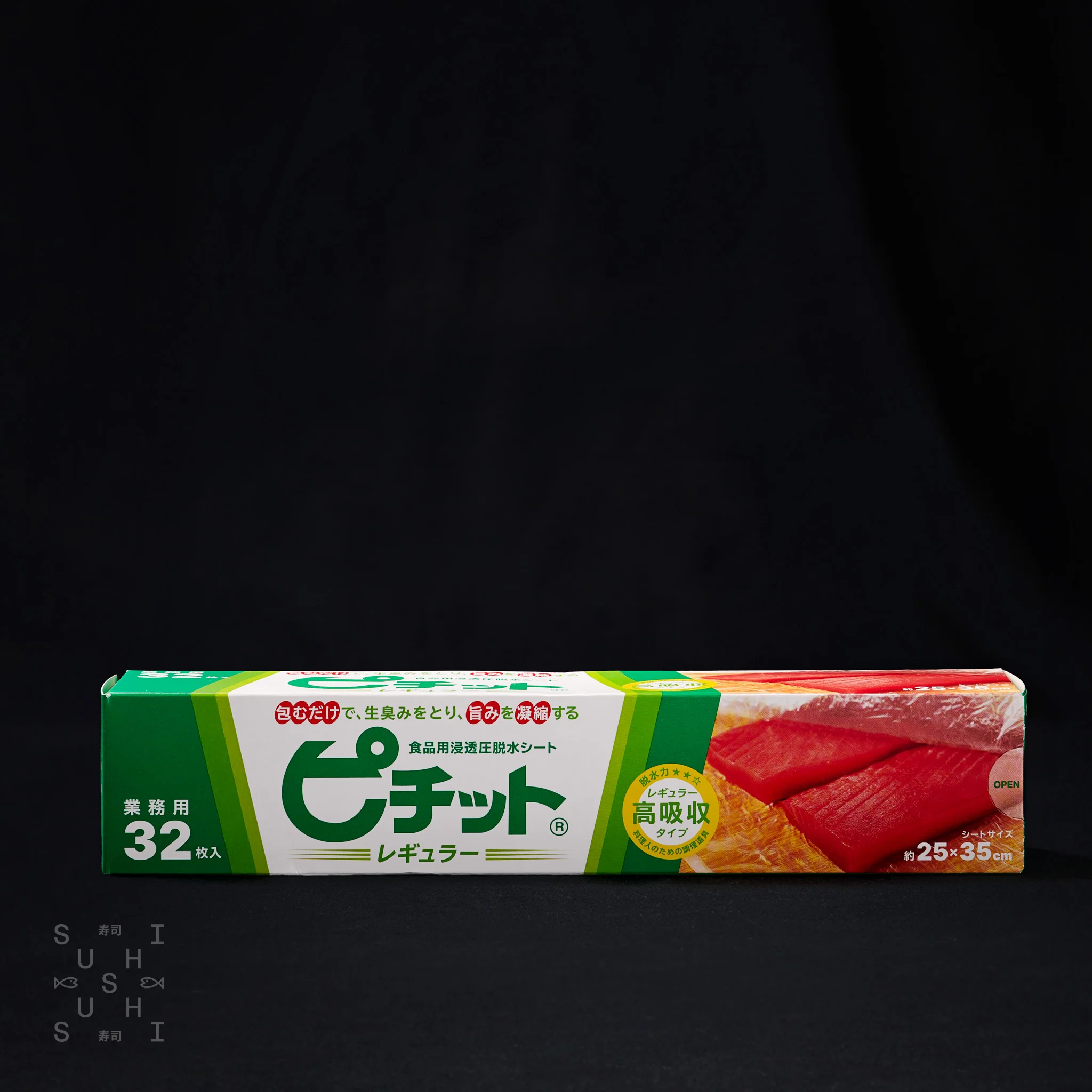 Pichit Paper, 32 Sheets