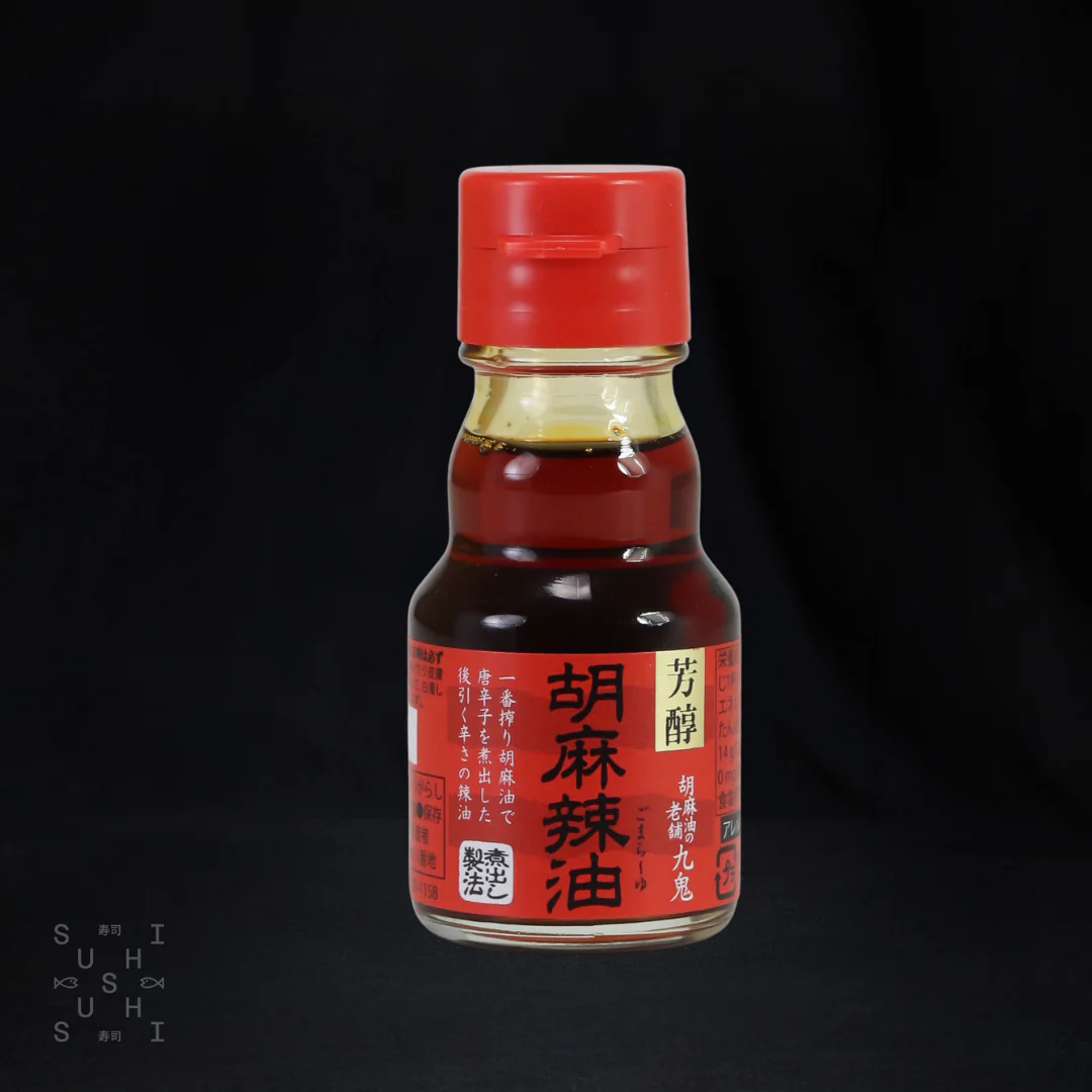 Kuki, Premium La Yu Chilli Oil, 45ml