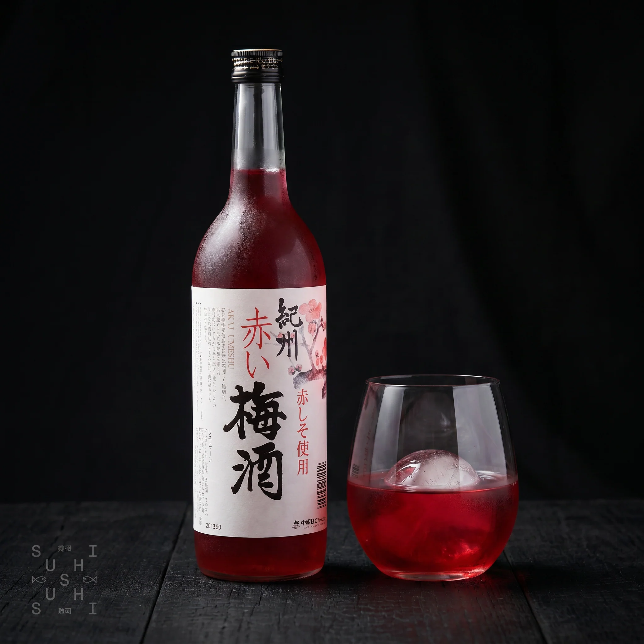 Red Shiso Umeshu 720ml
