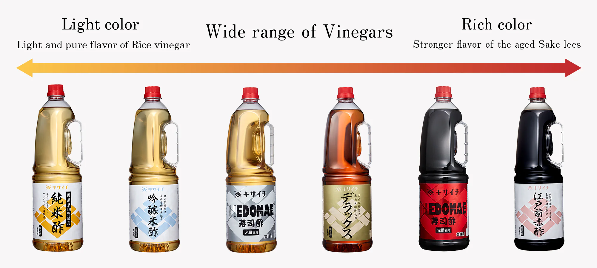Kisaichi, Premium Rice Vinegar, 1.8L - Image 7