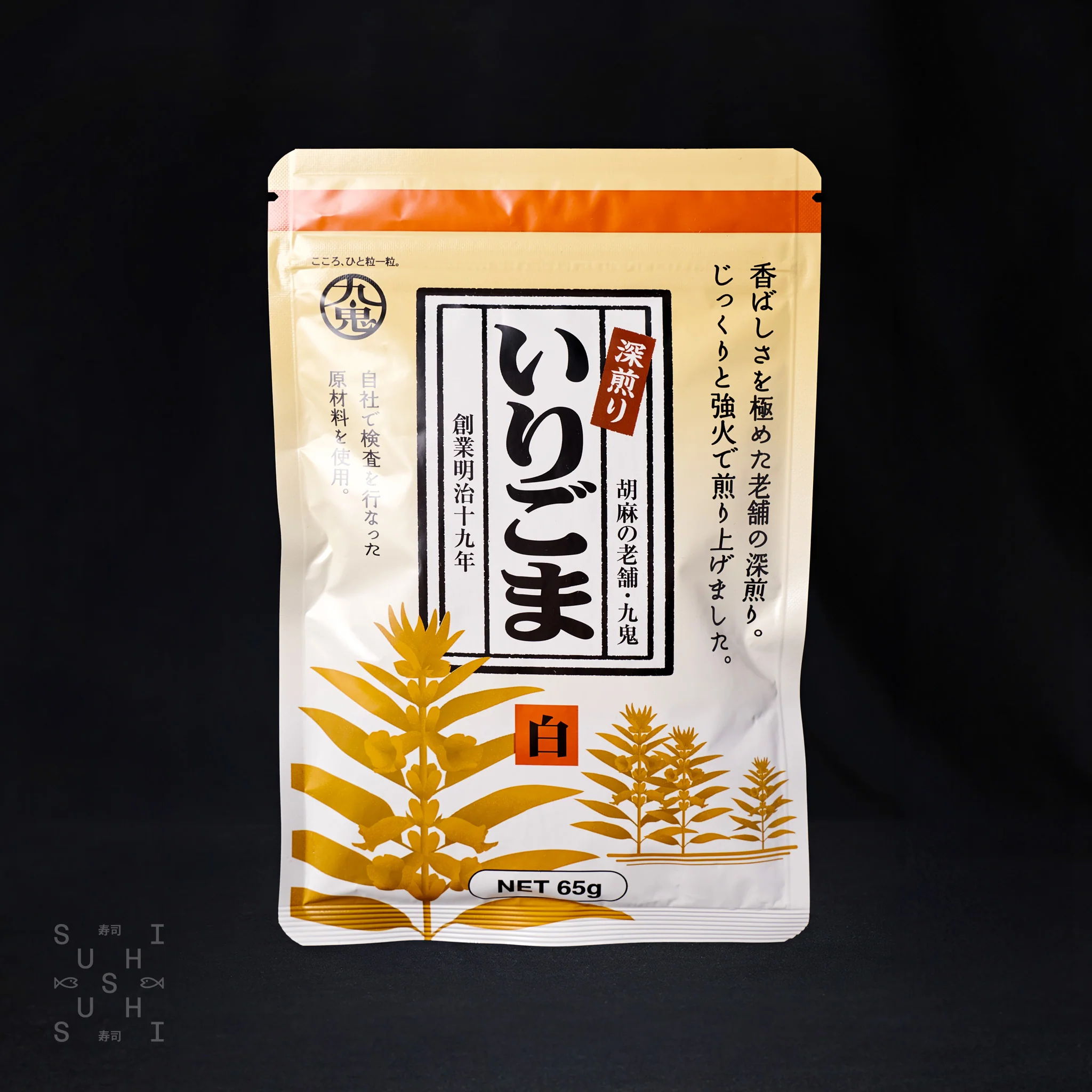 Kuki, Deep Roast Premium White Sesame Seeds, 65g