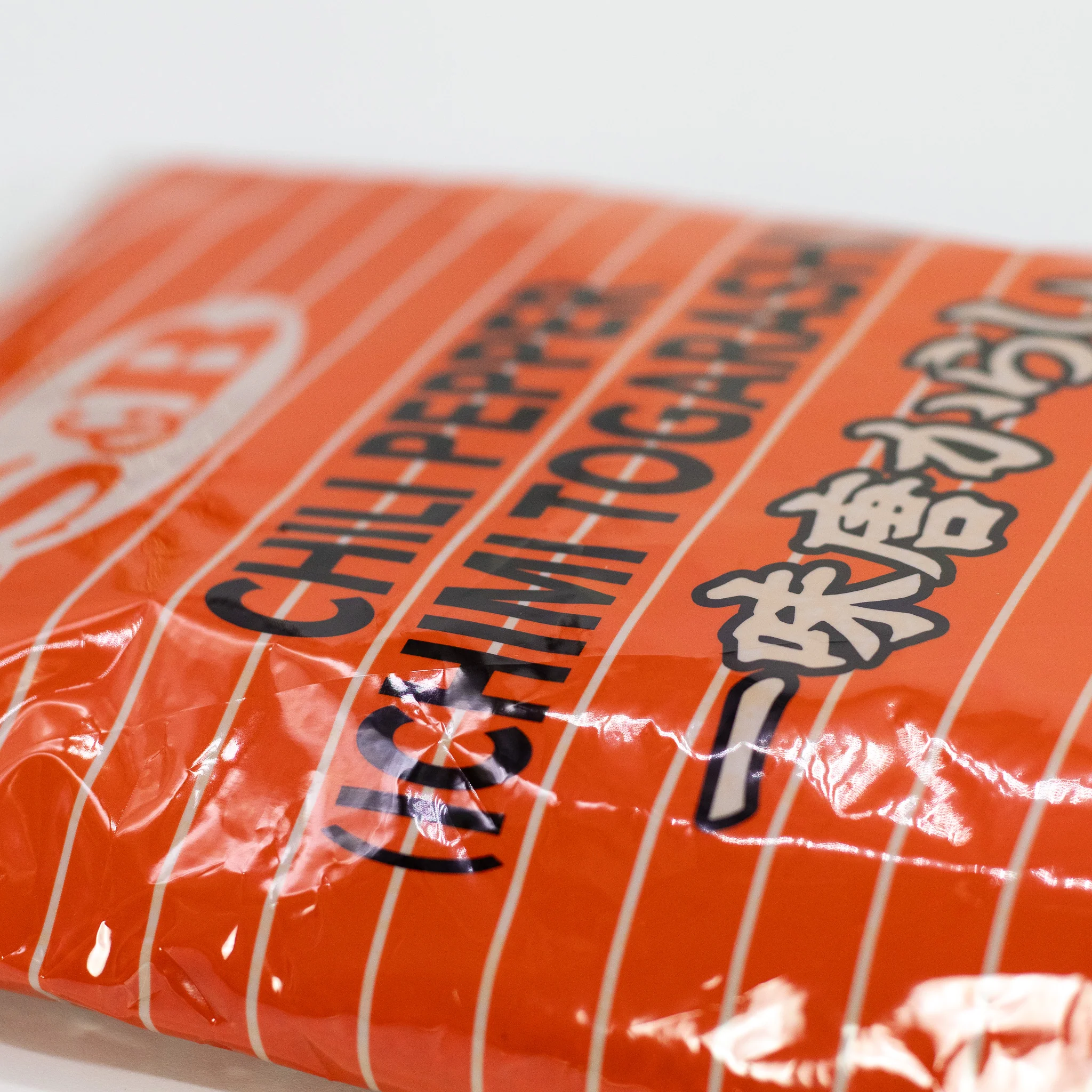 S&B 1 Spice Ichimi Togarashi 300g - Image 2