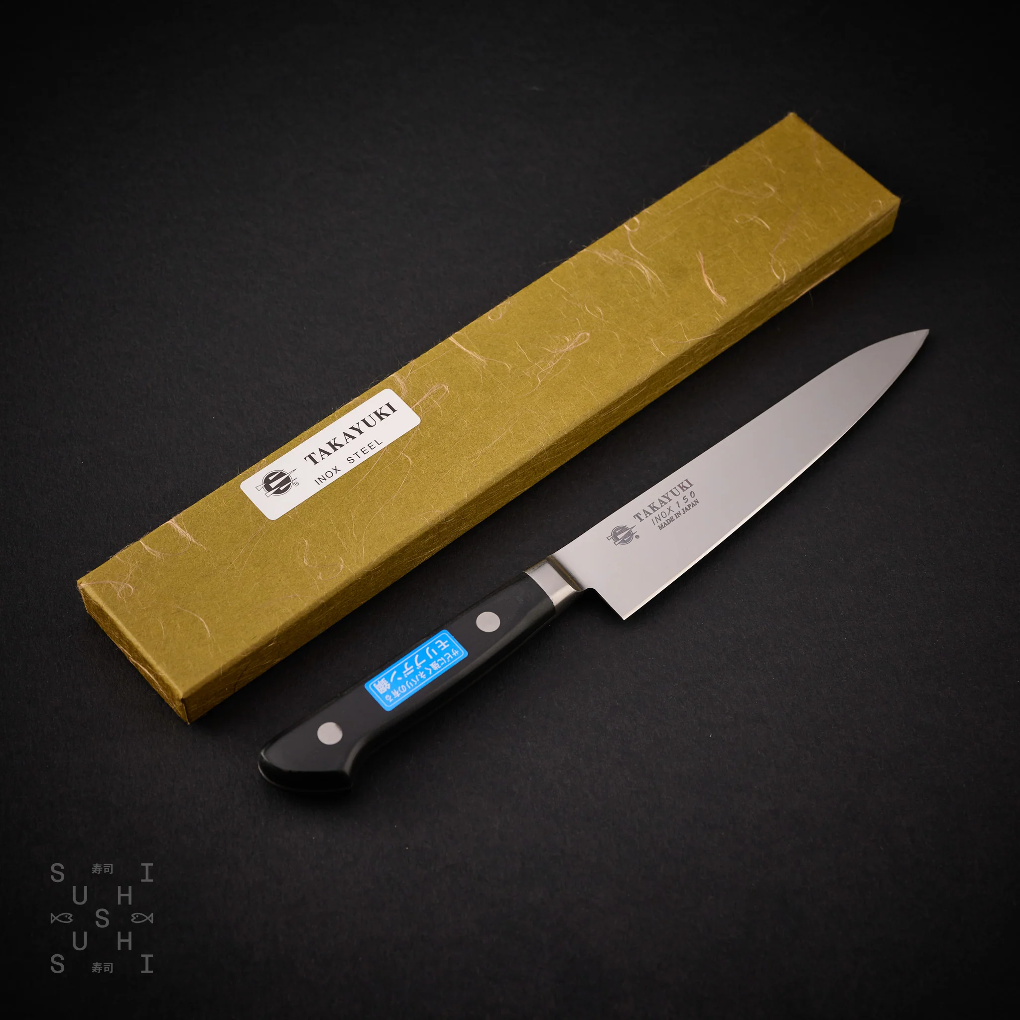 Sakai Takayuki INOX Double Edged Petty knife 150mm