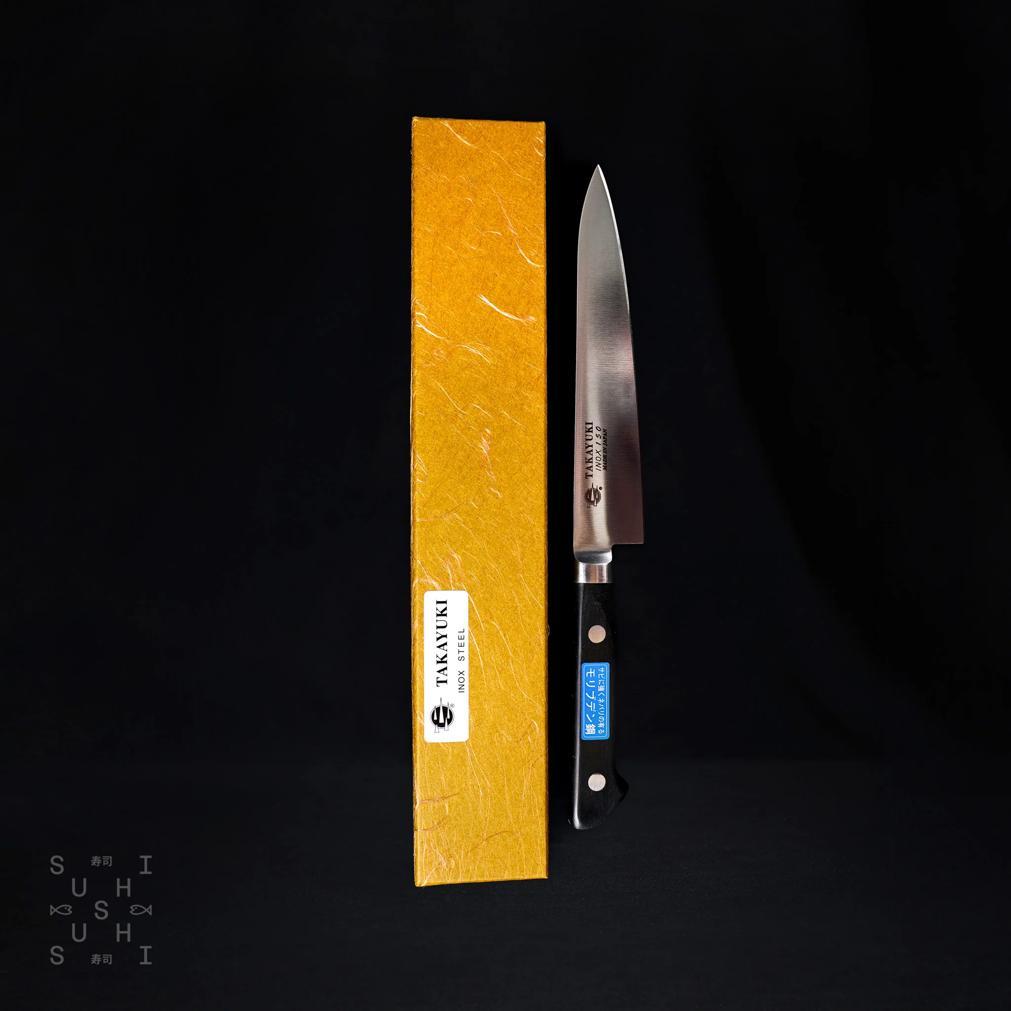 Sakai Takayuki INOX Double Edged Petty knife 150mm - Image 2