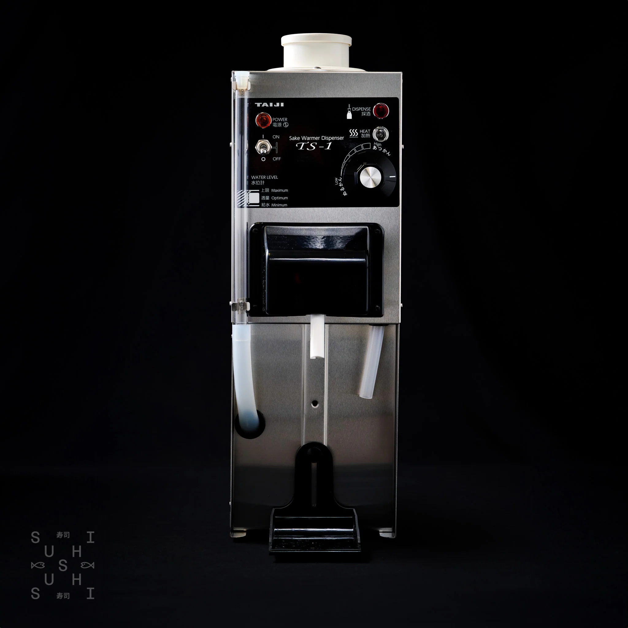 Taiji TS-1 Sake Warming Machine