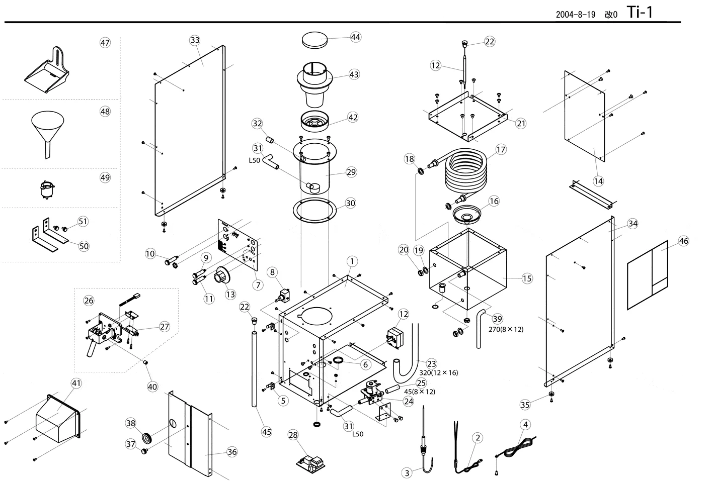 Taiji TS-1 Sake Warming Machine - Image 4