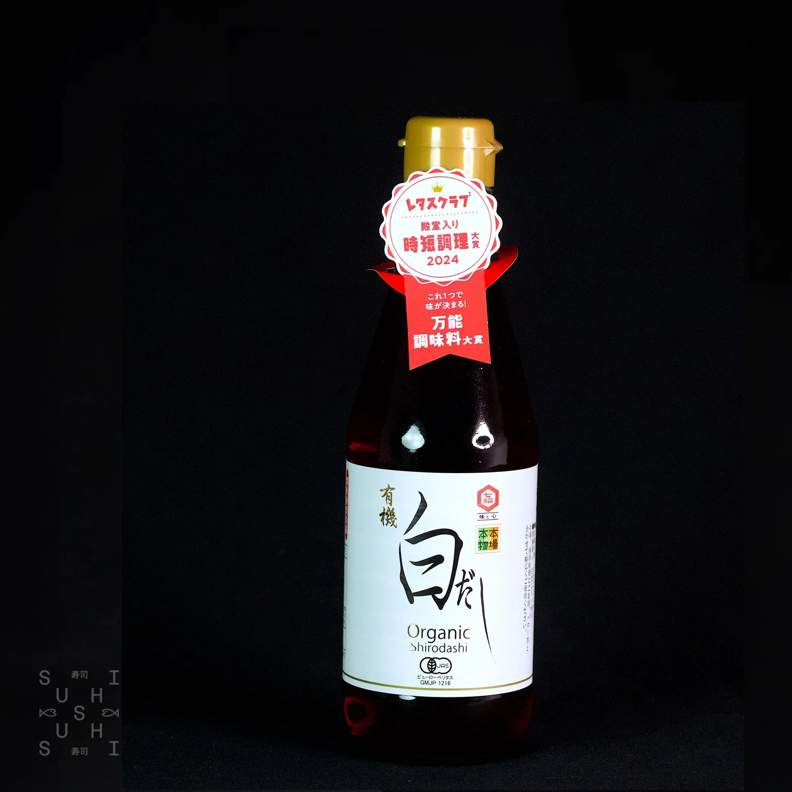 Shichifuku, White Shiro Dashi, 360ml