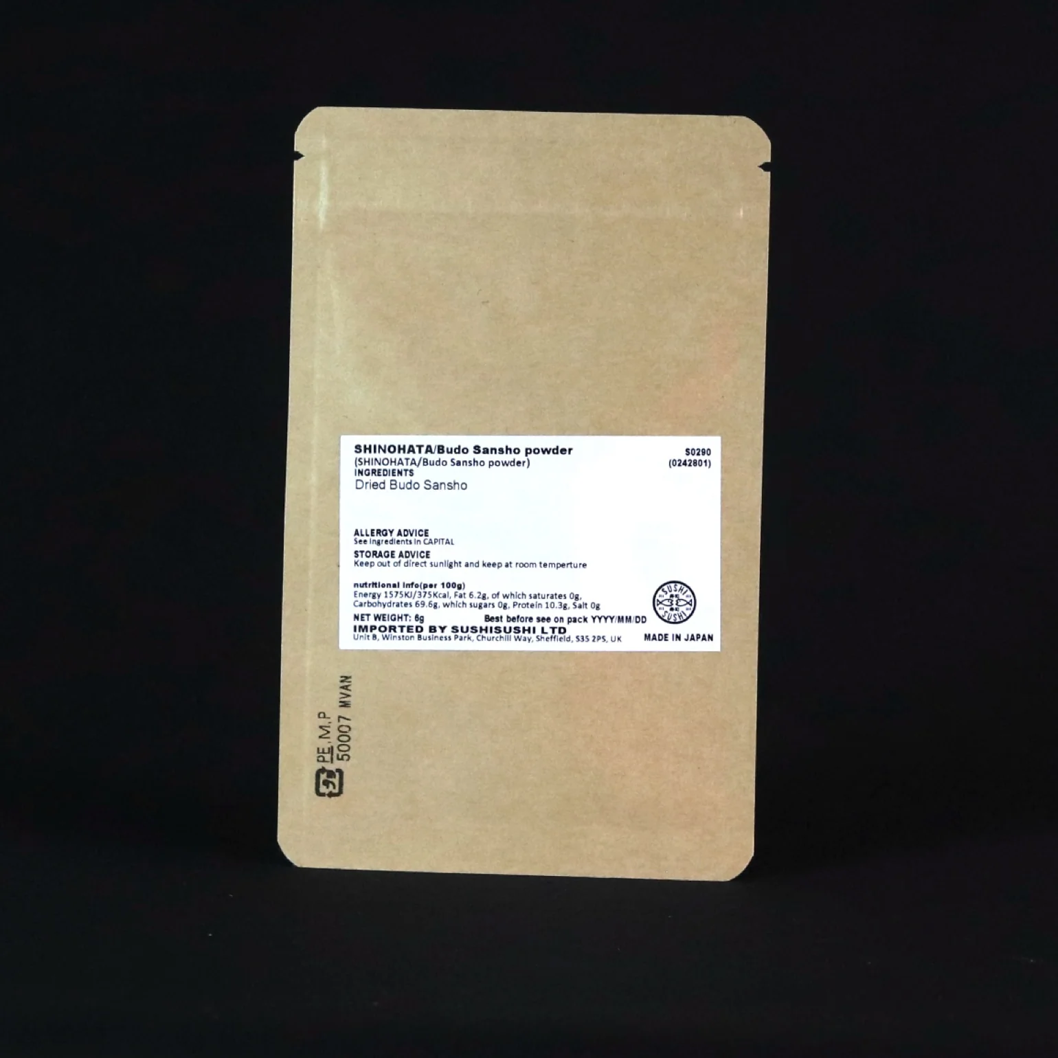 Shinohata, Budo Sansho Powder, 6g - Image 2