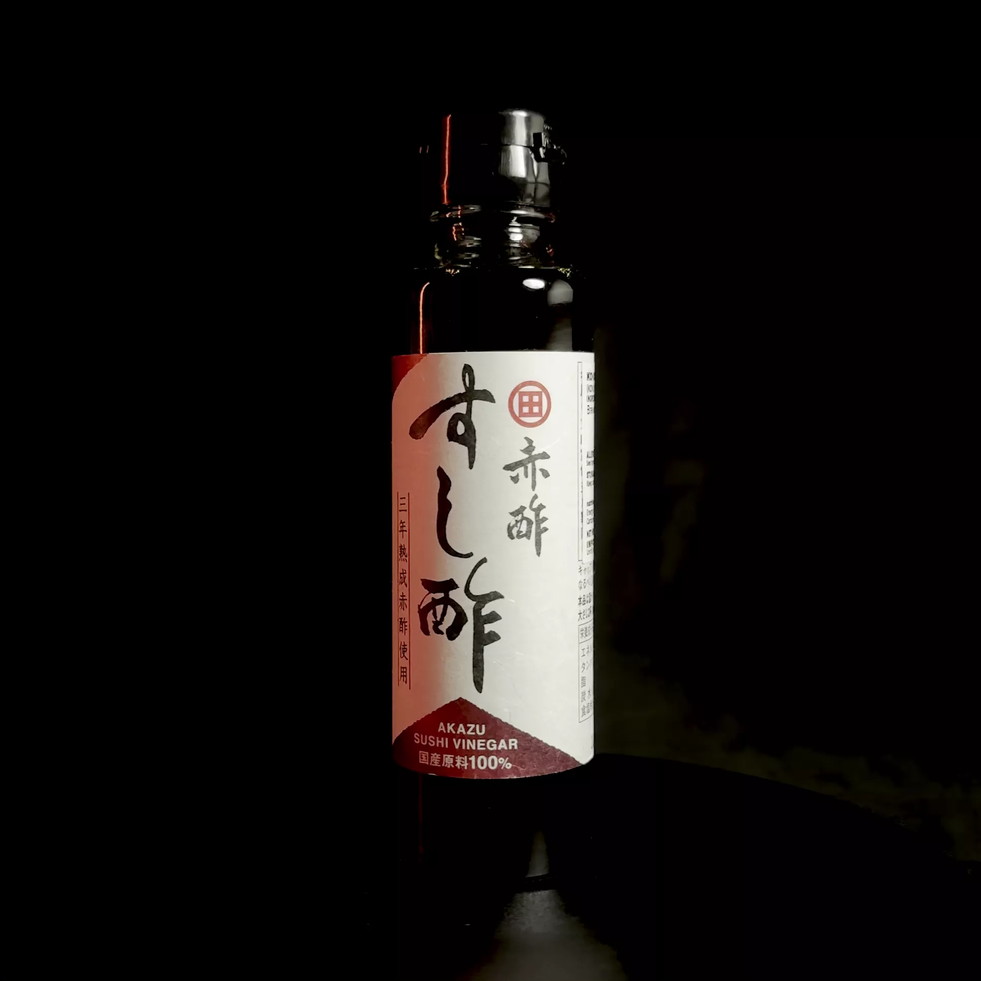 Kono, Sweet Akasu Vinegar, 150ml - Image 2