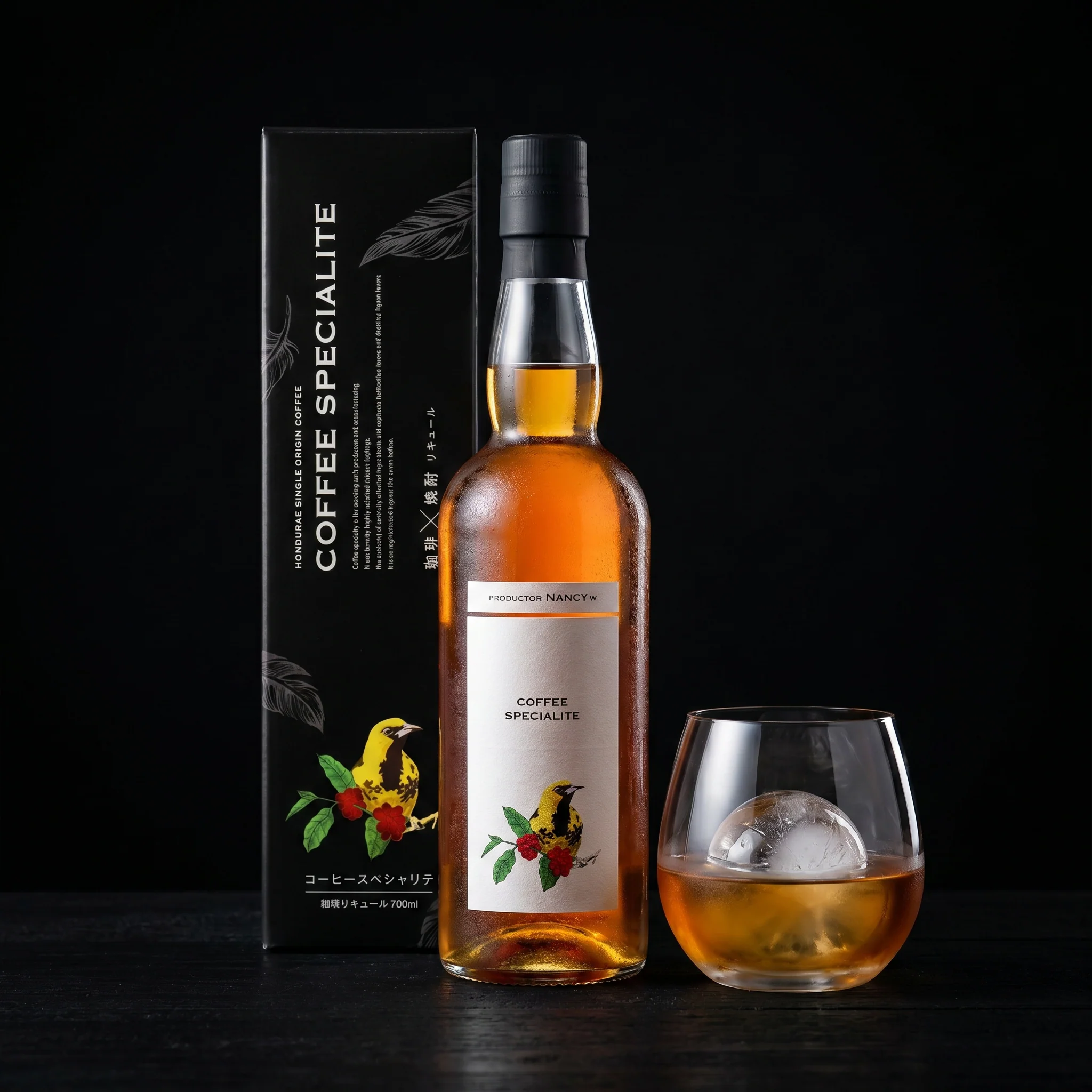 Tenpai, Coffee Specialité (Japanese Coffee Liqueur), 700ml - Image 3