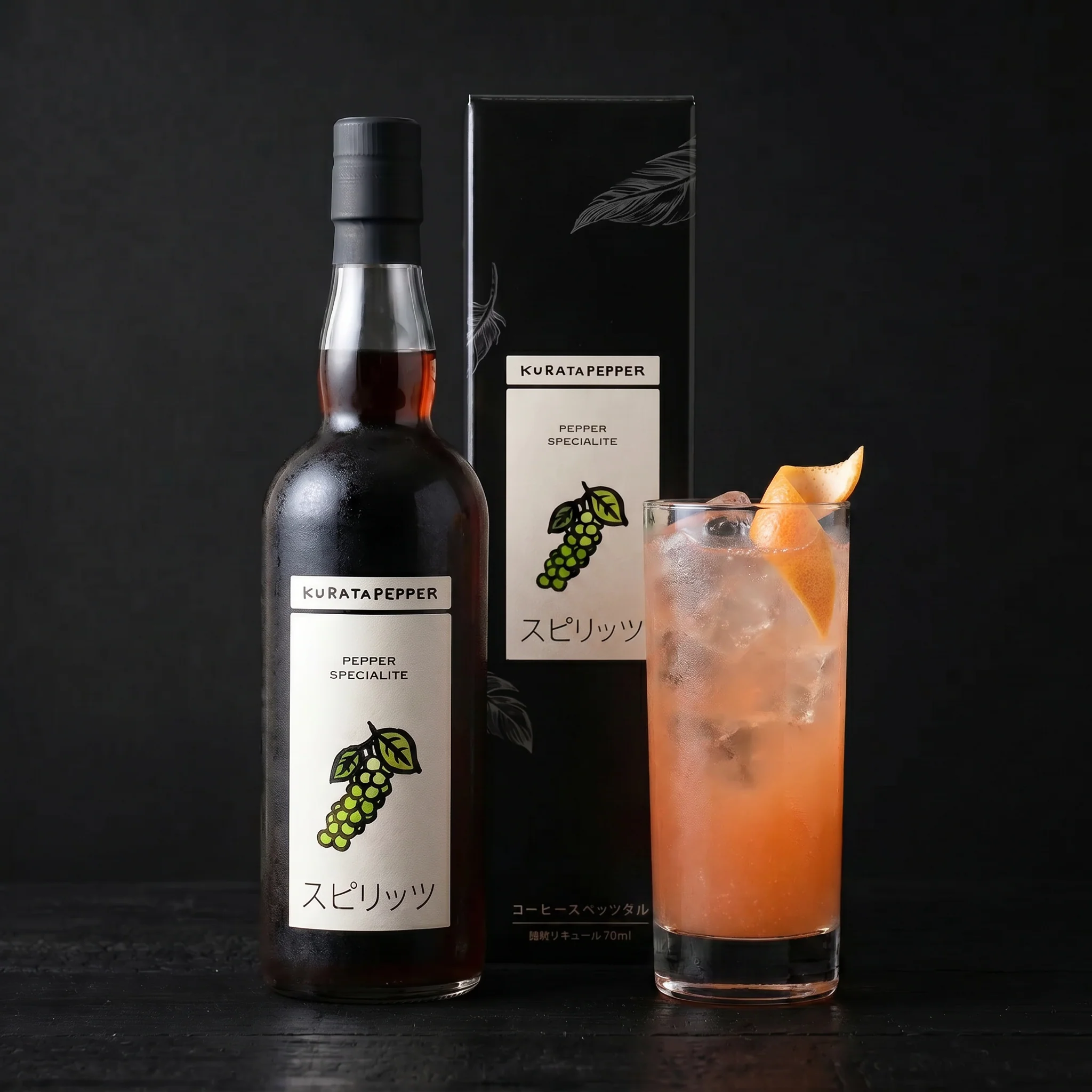 Tenpai, Pepper Specialité (Japanese Pepper Spirit), 700ml