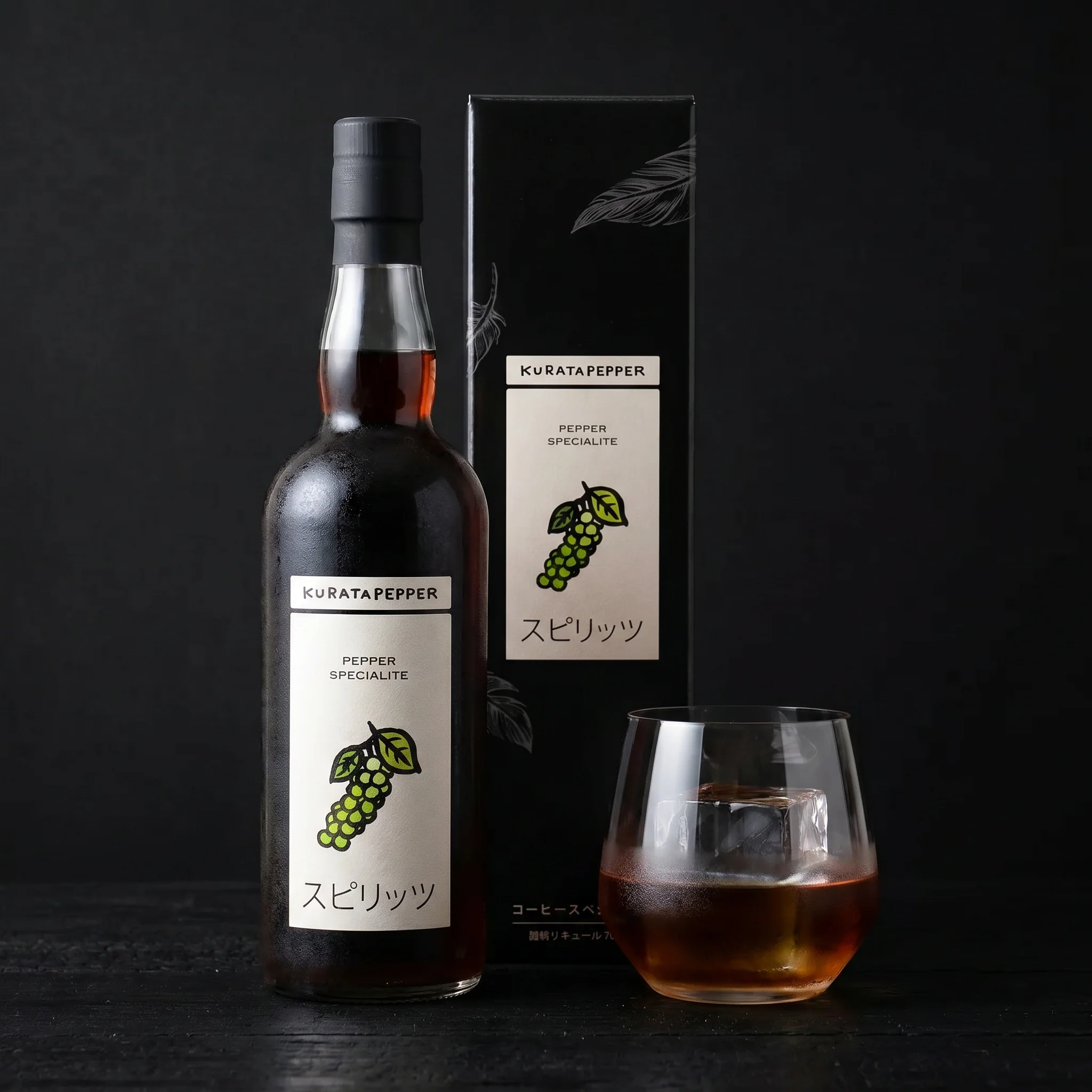 Tenpai, Pepper Specialité (Japanese Pepper Spirit), 700ml - Image 4
