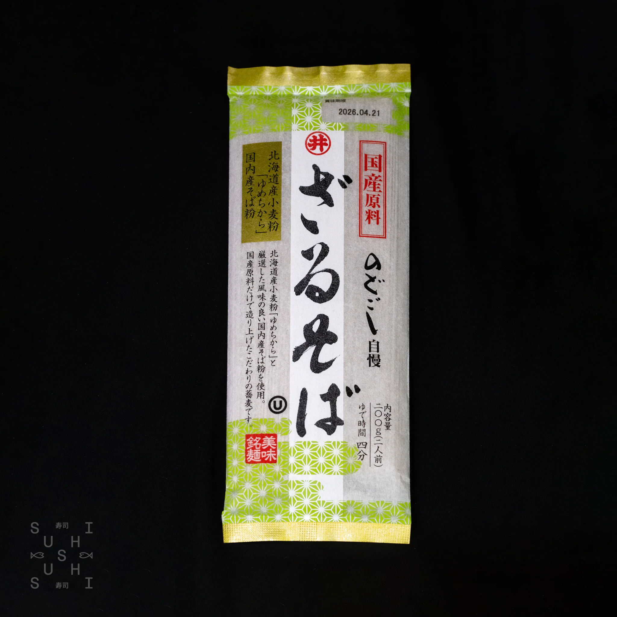 Toa, Premium Hokkaido Buckwheat Soba 200g