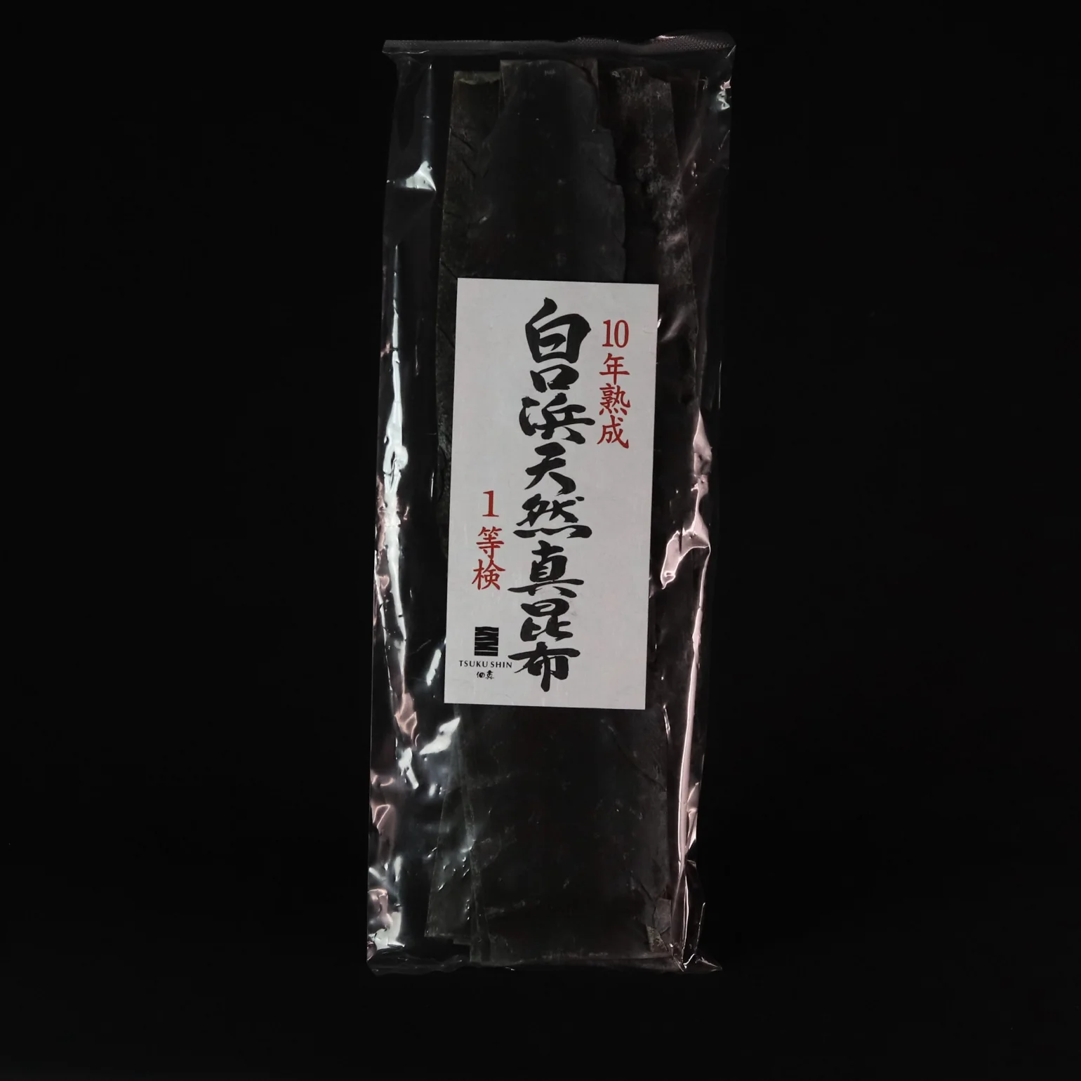 Kōmi, Ma Kombu, 10-Year Aged White Bay (Shiroikuchihama), 500g